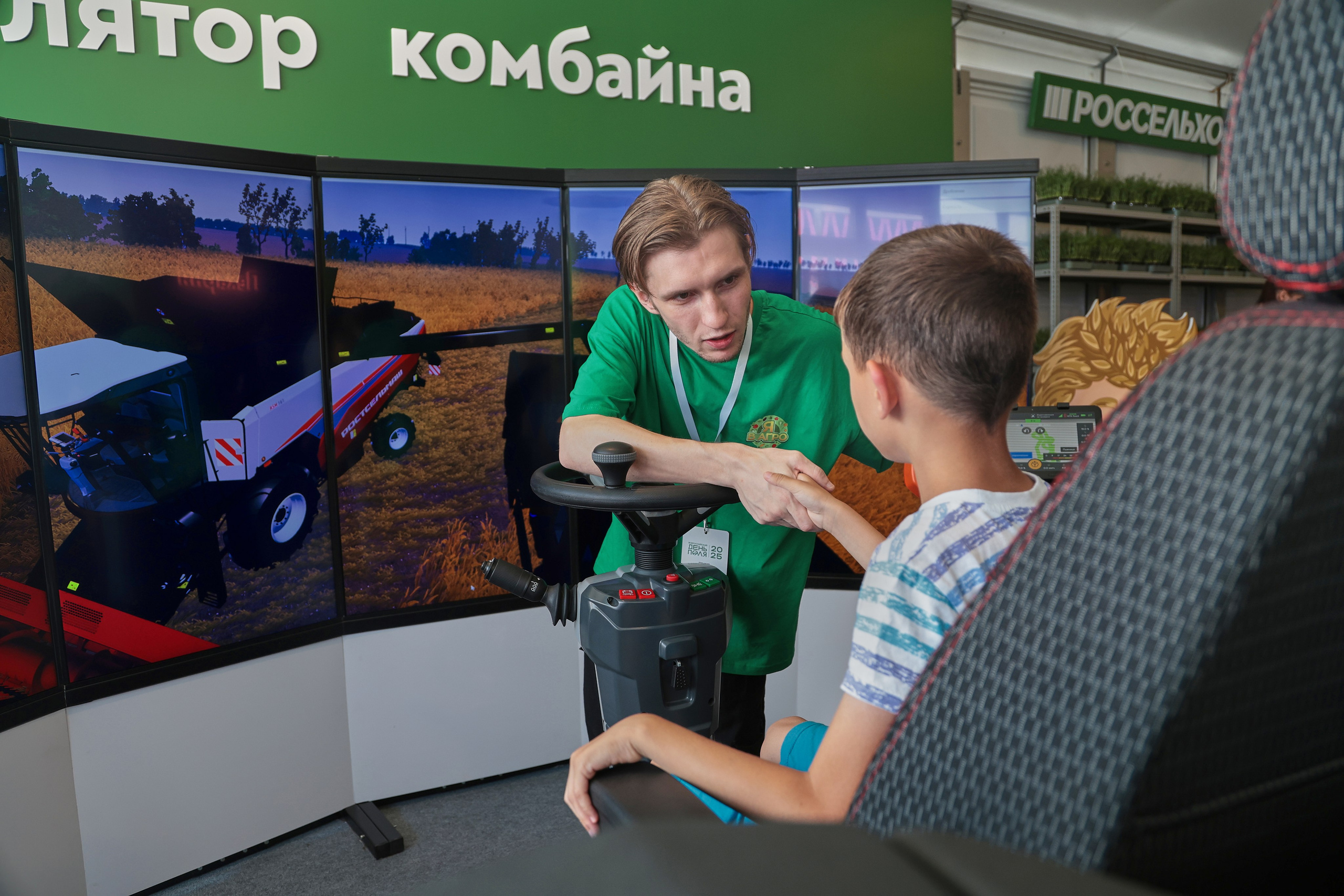 Репортажная съемка. Женский и контент фотограф Данилина Ирина в Москве