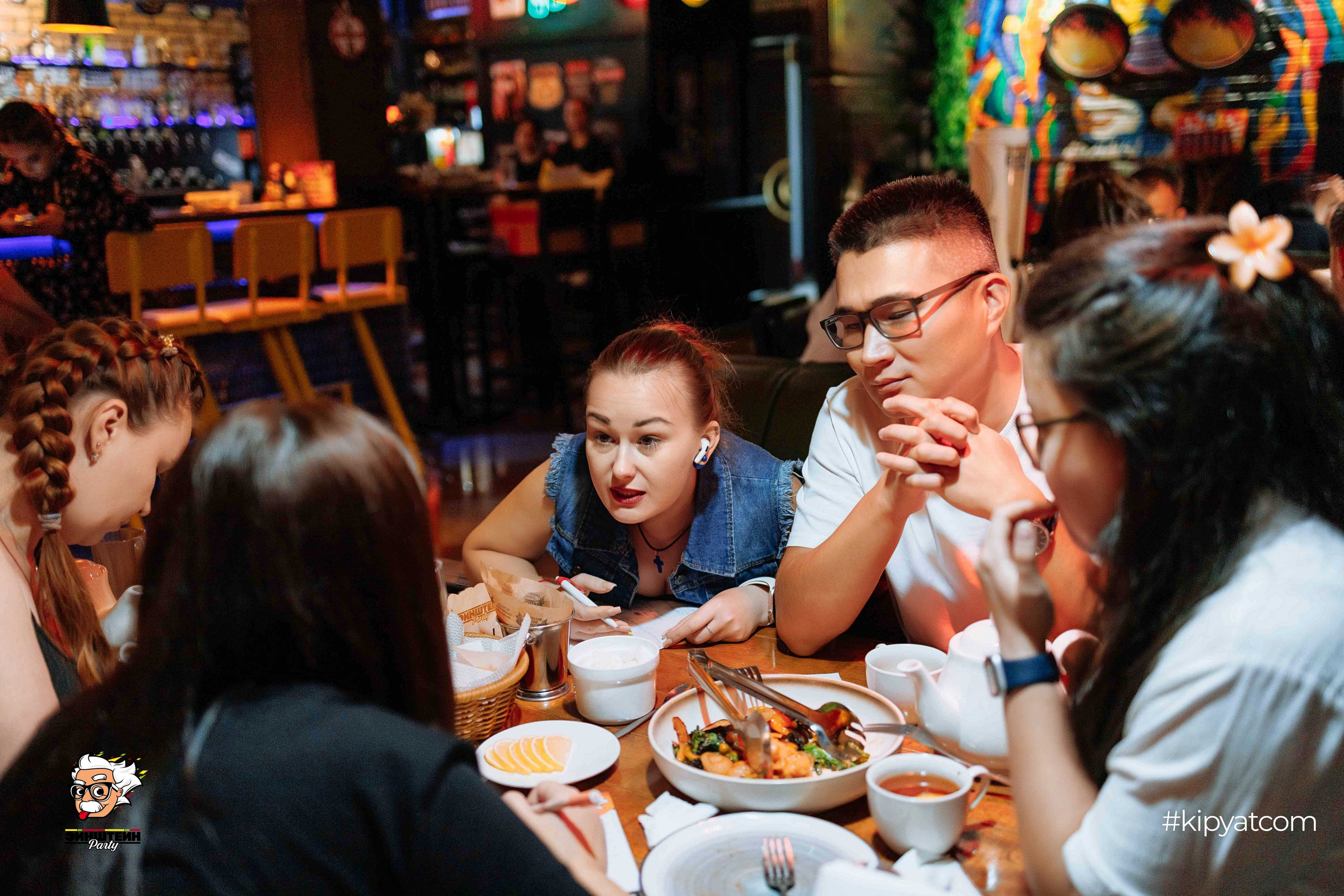 Эйнштейн Party