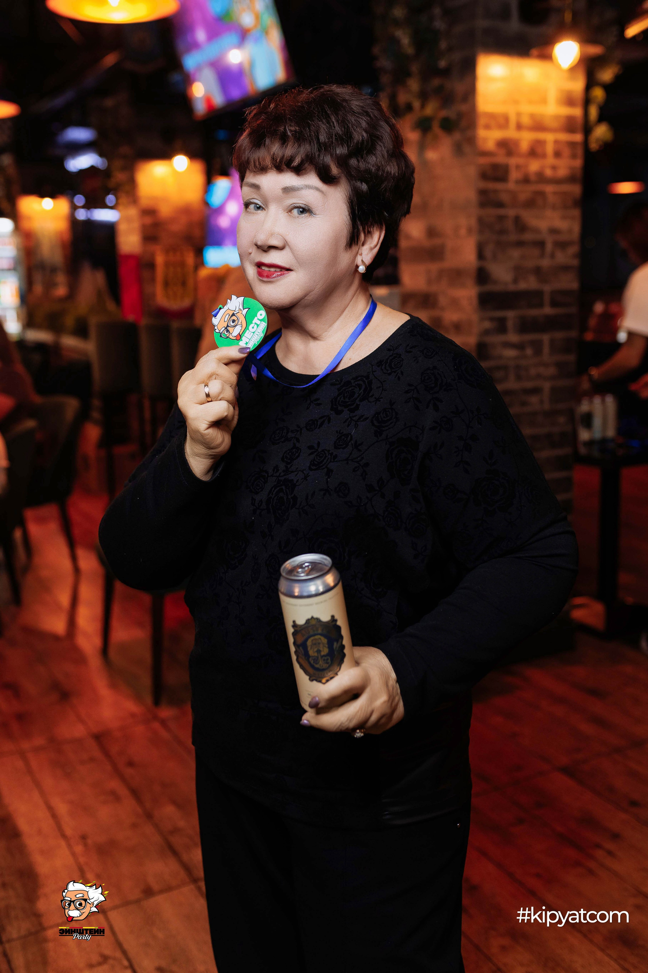 Эйнштейн Party