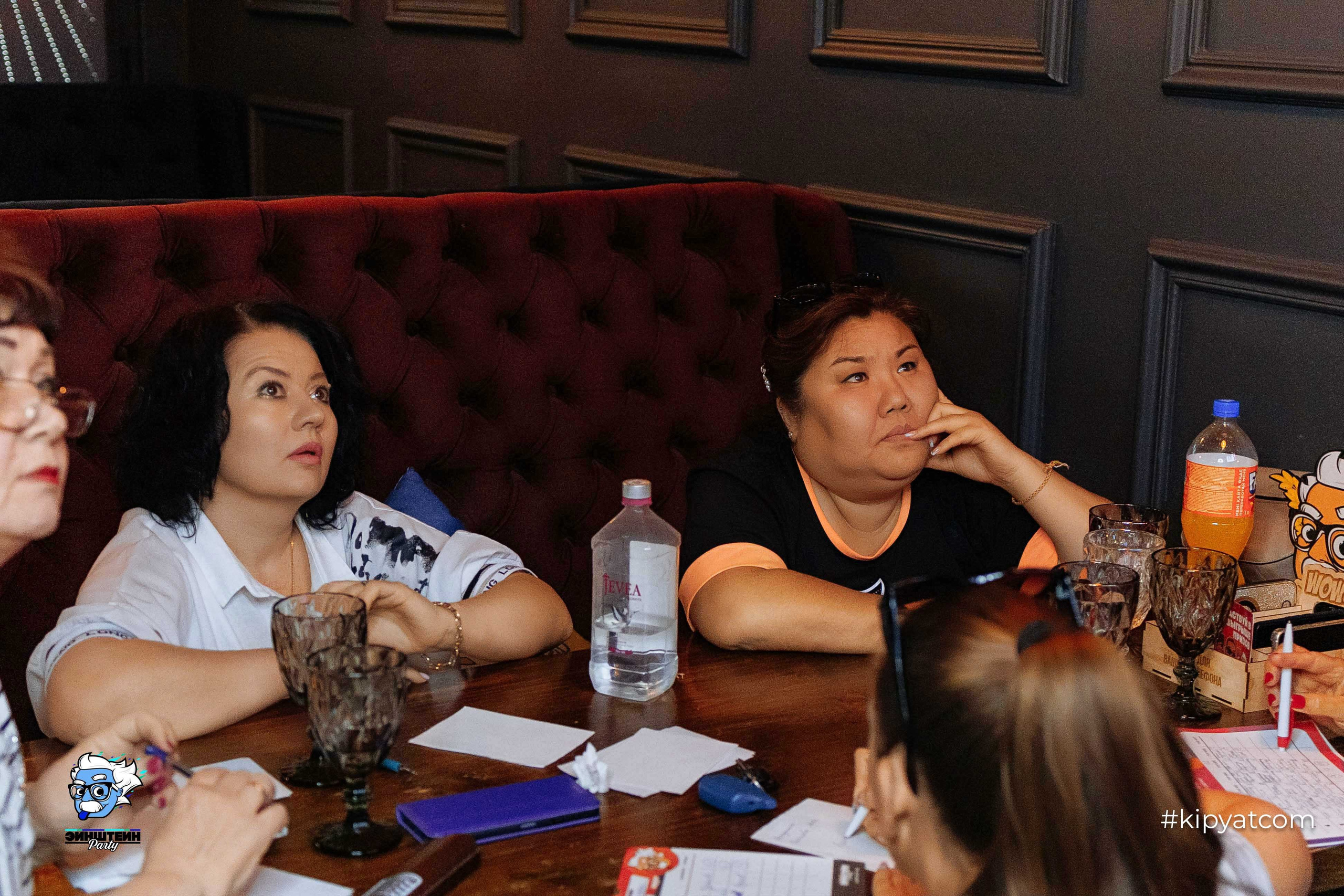 Эйнштейн Party