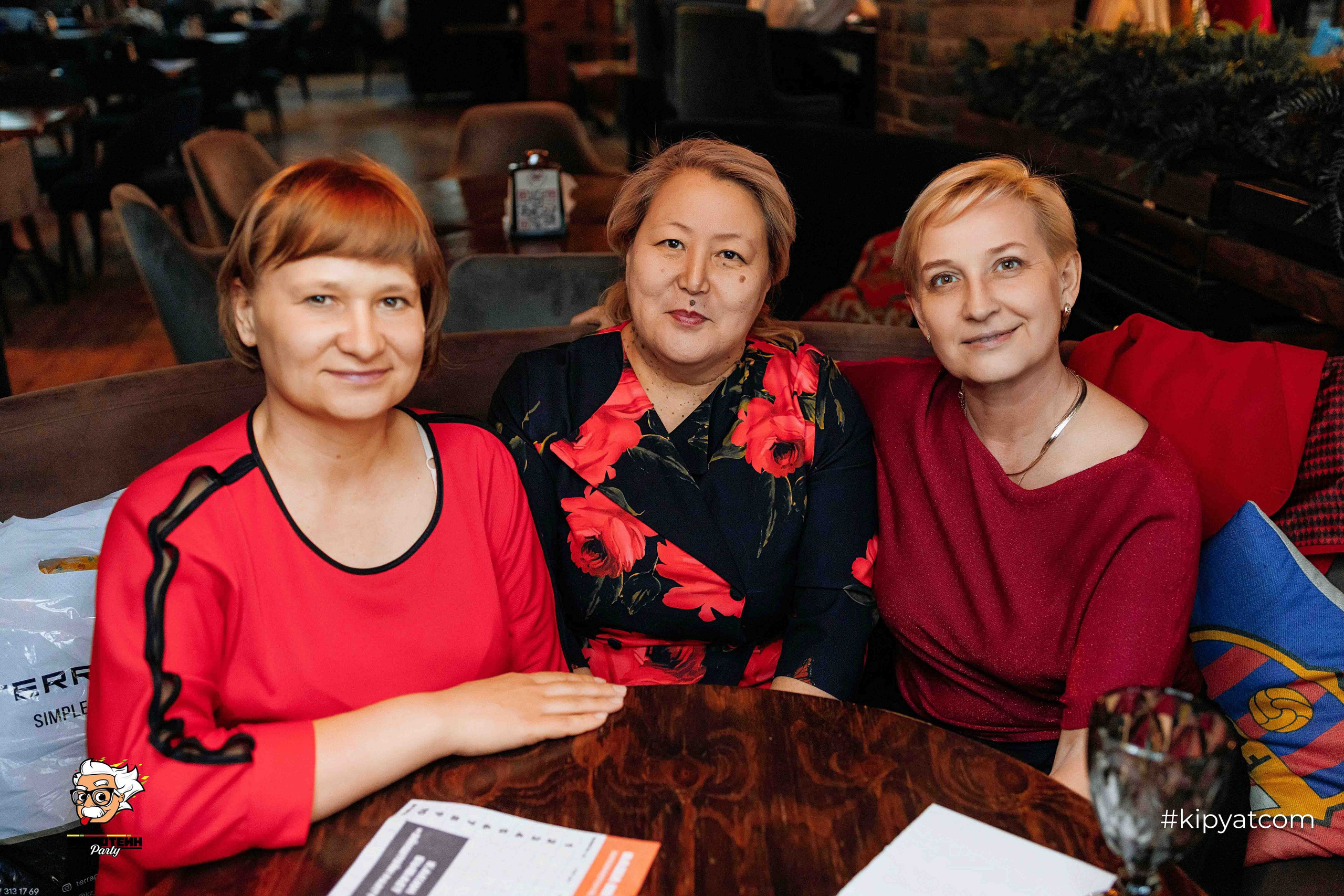 Эйнштейн Party