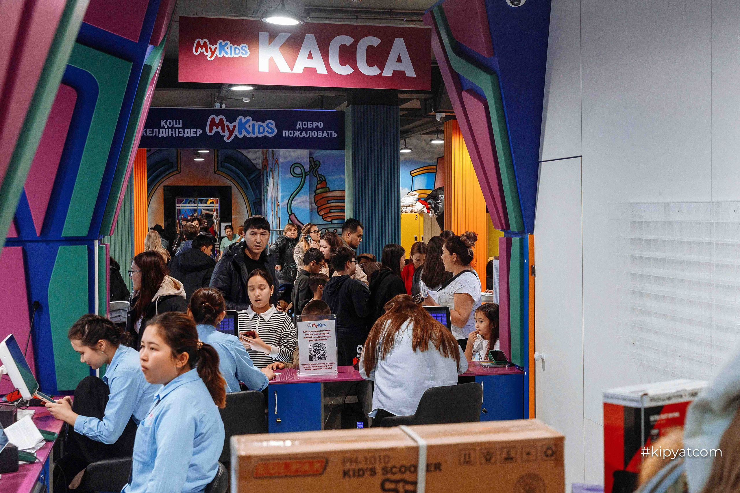 Официальное открытие ТРЦ «Royal Plaza»