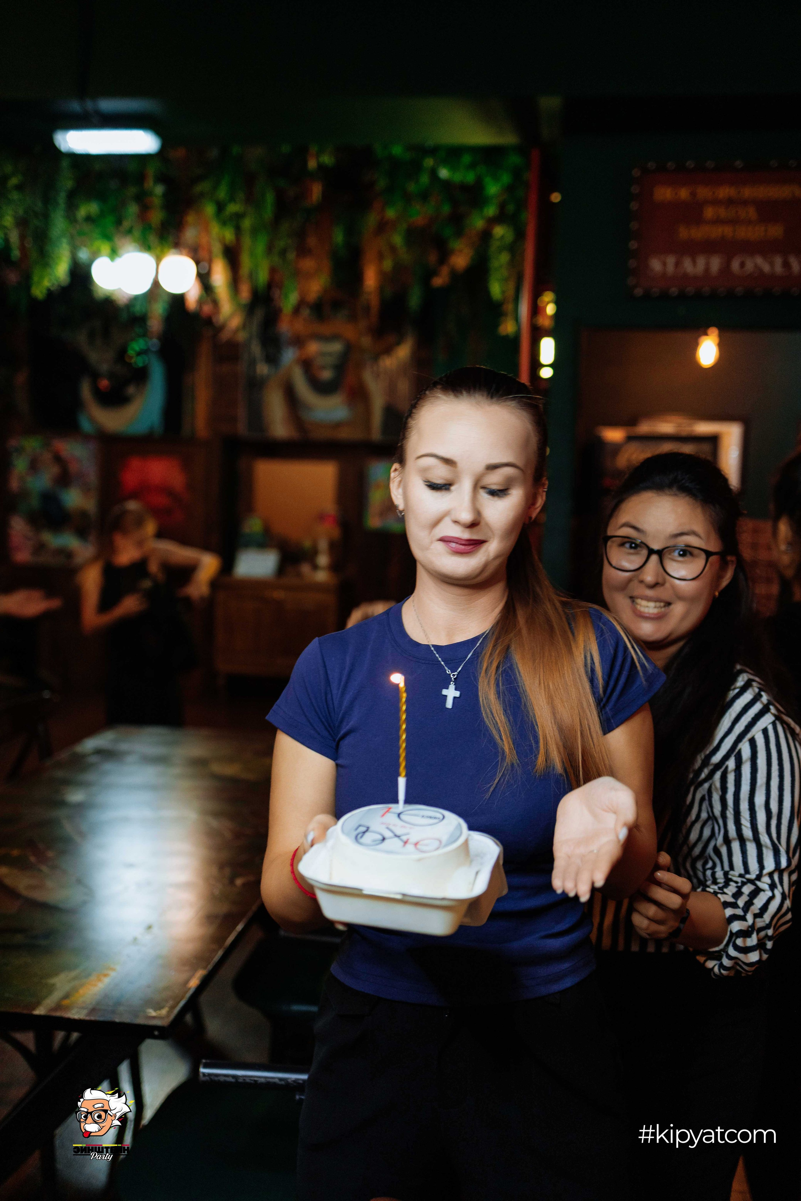 Эйнштейн Party