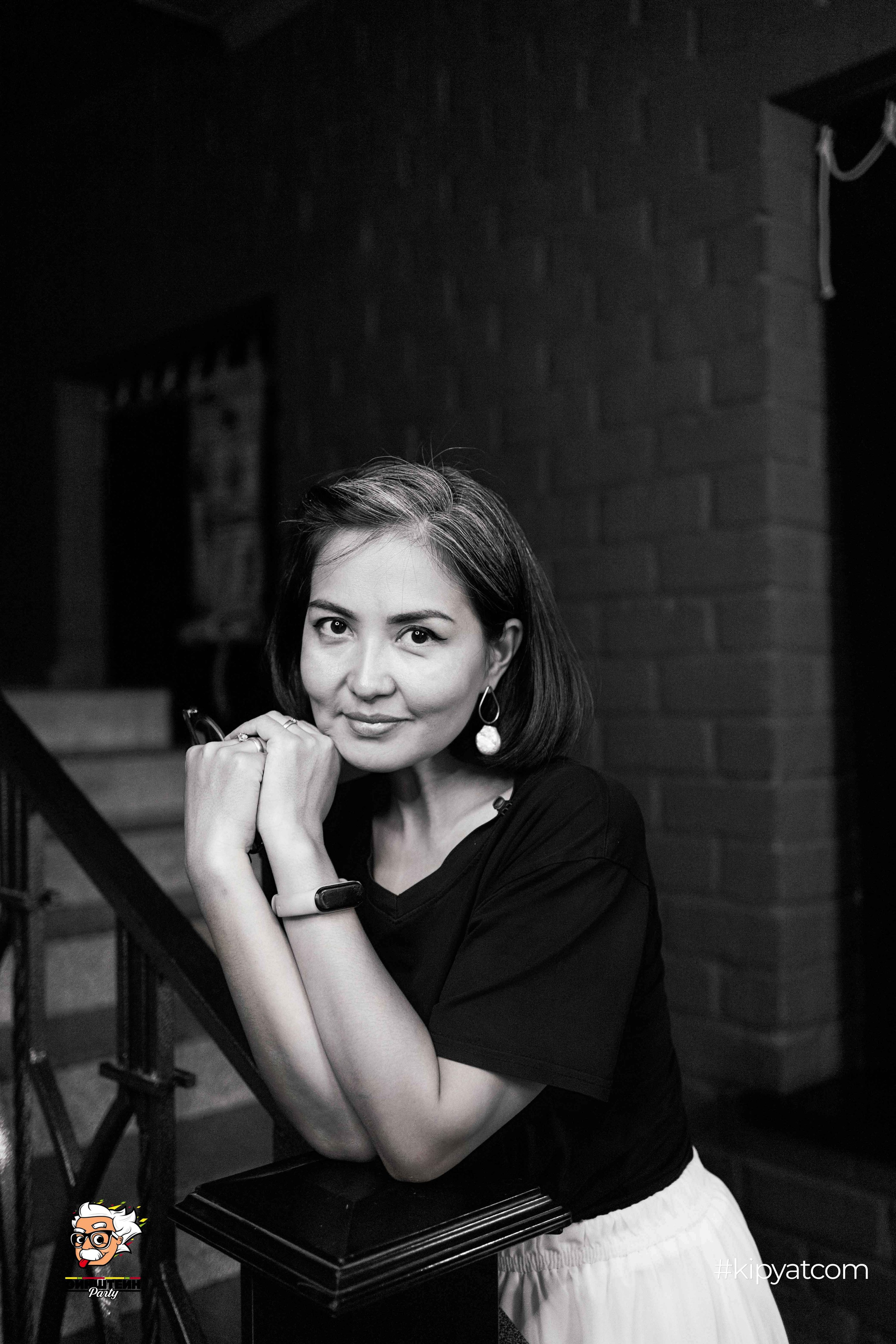 Эйнштейн Party