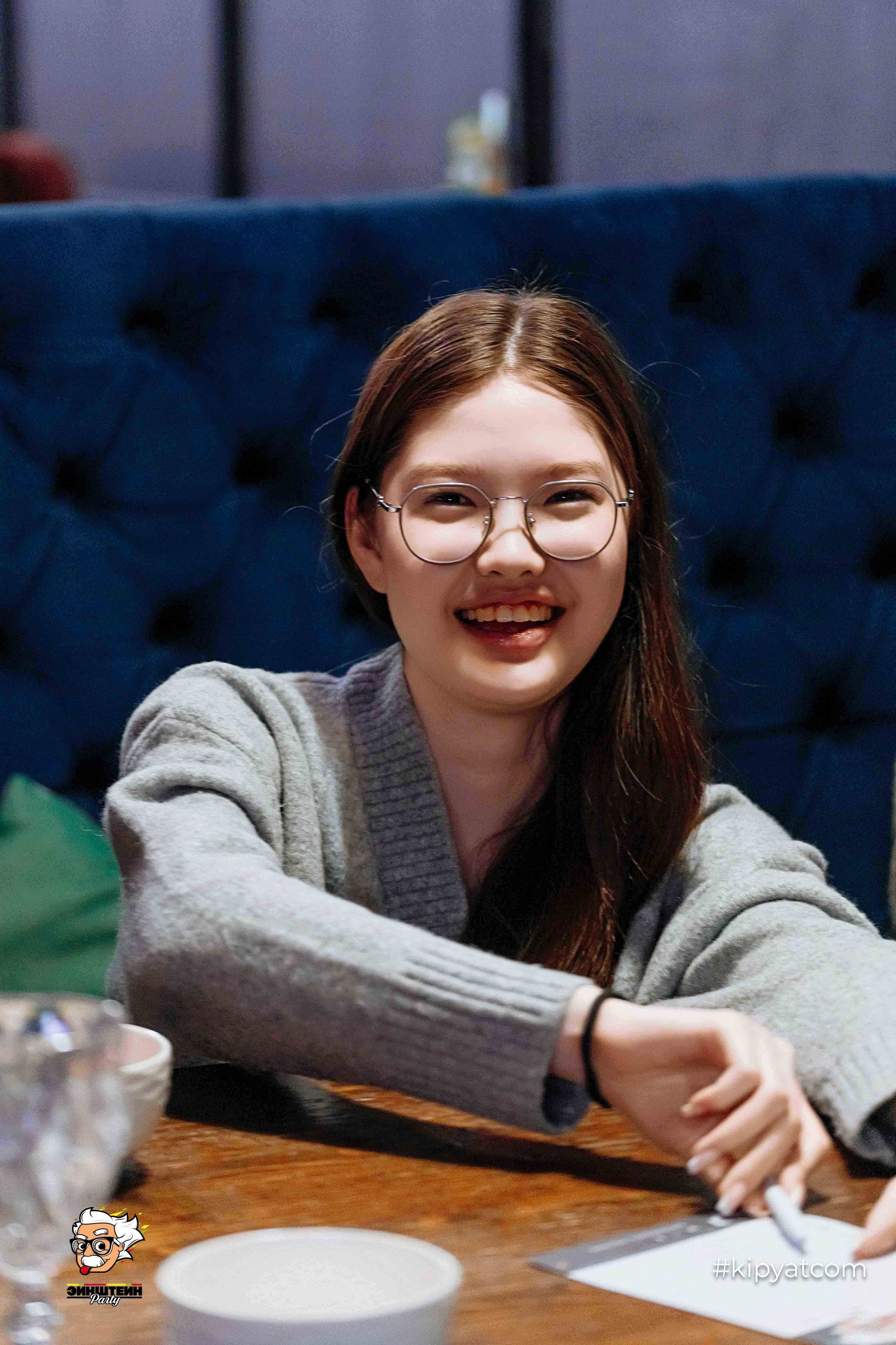 Эйнштейн Party