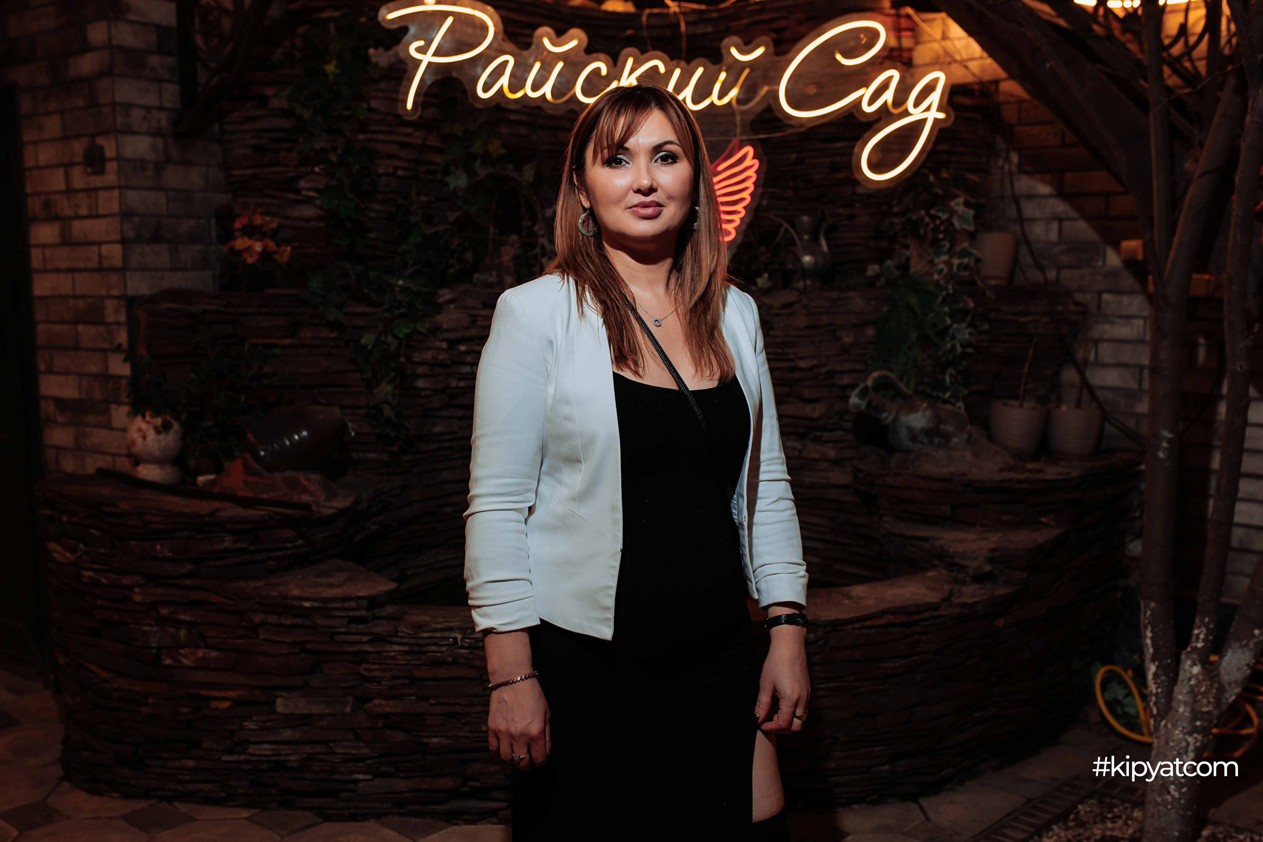 Райский сад