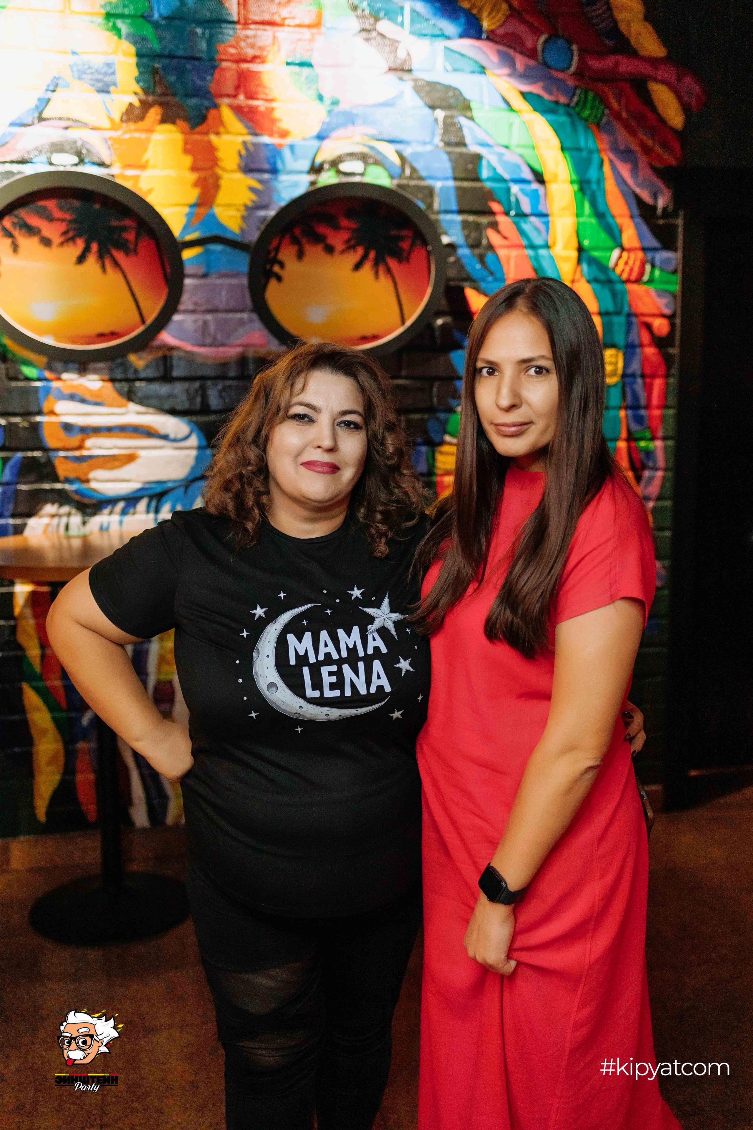 Эйнштейн Party