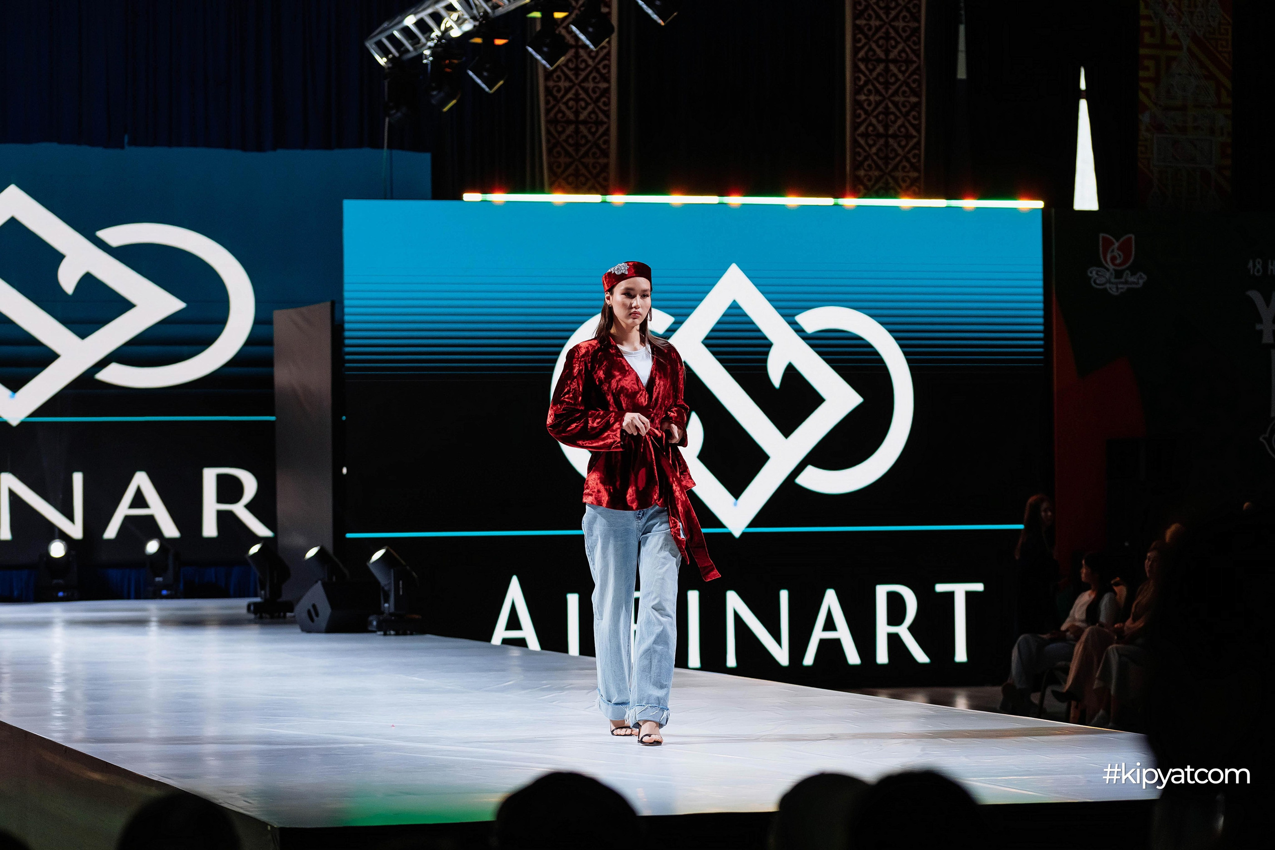 Ұлттық киім күні