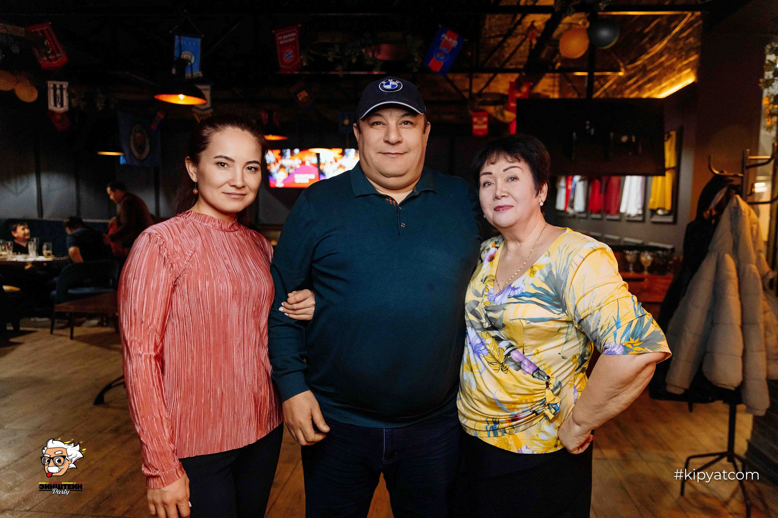 Эйнштейн Party