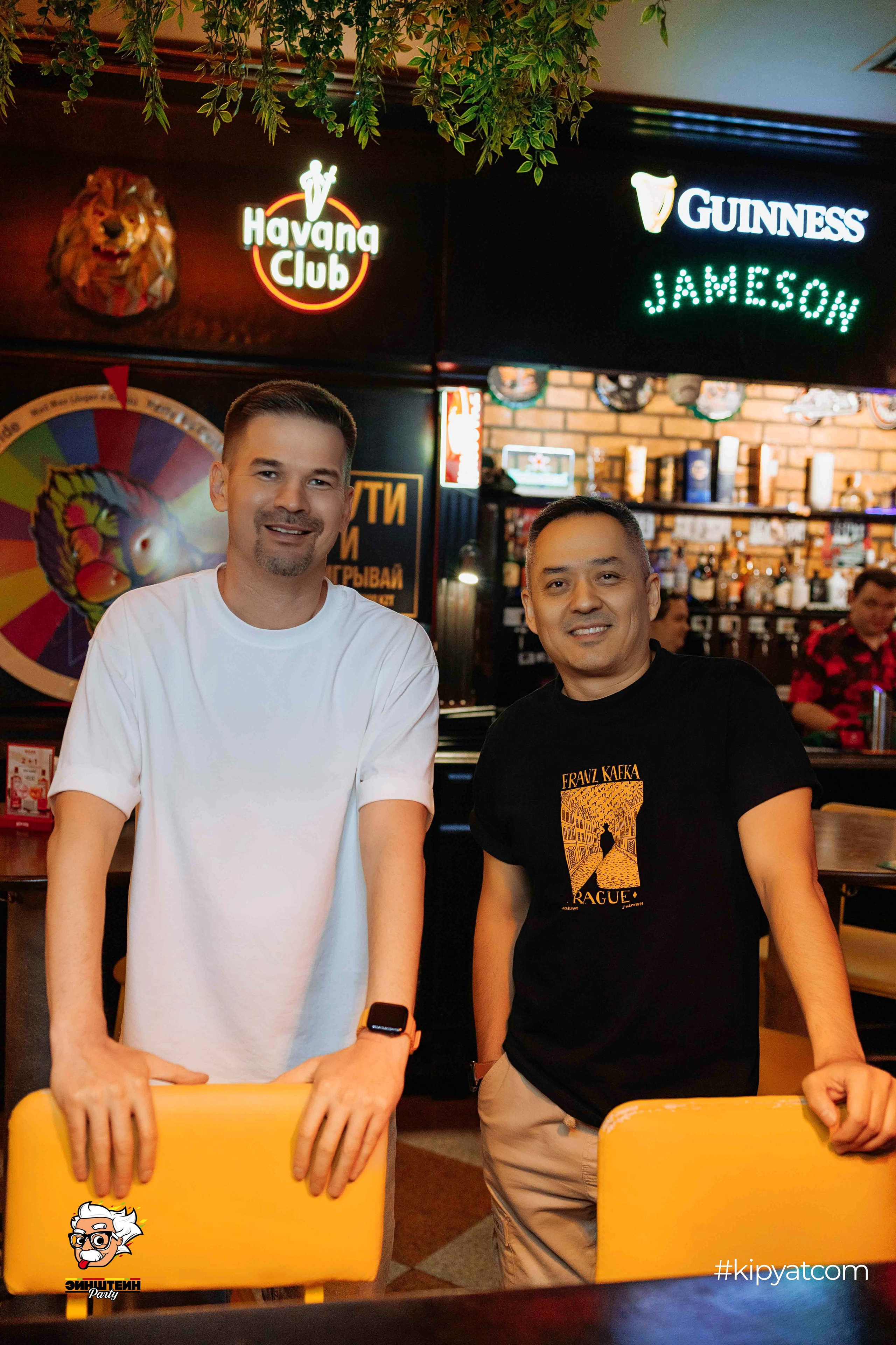 Эйнштейн Party