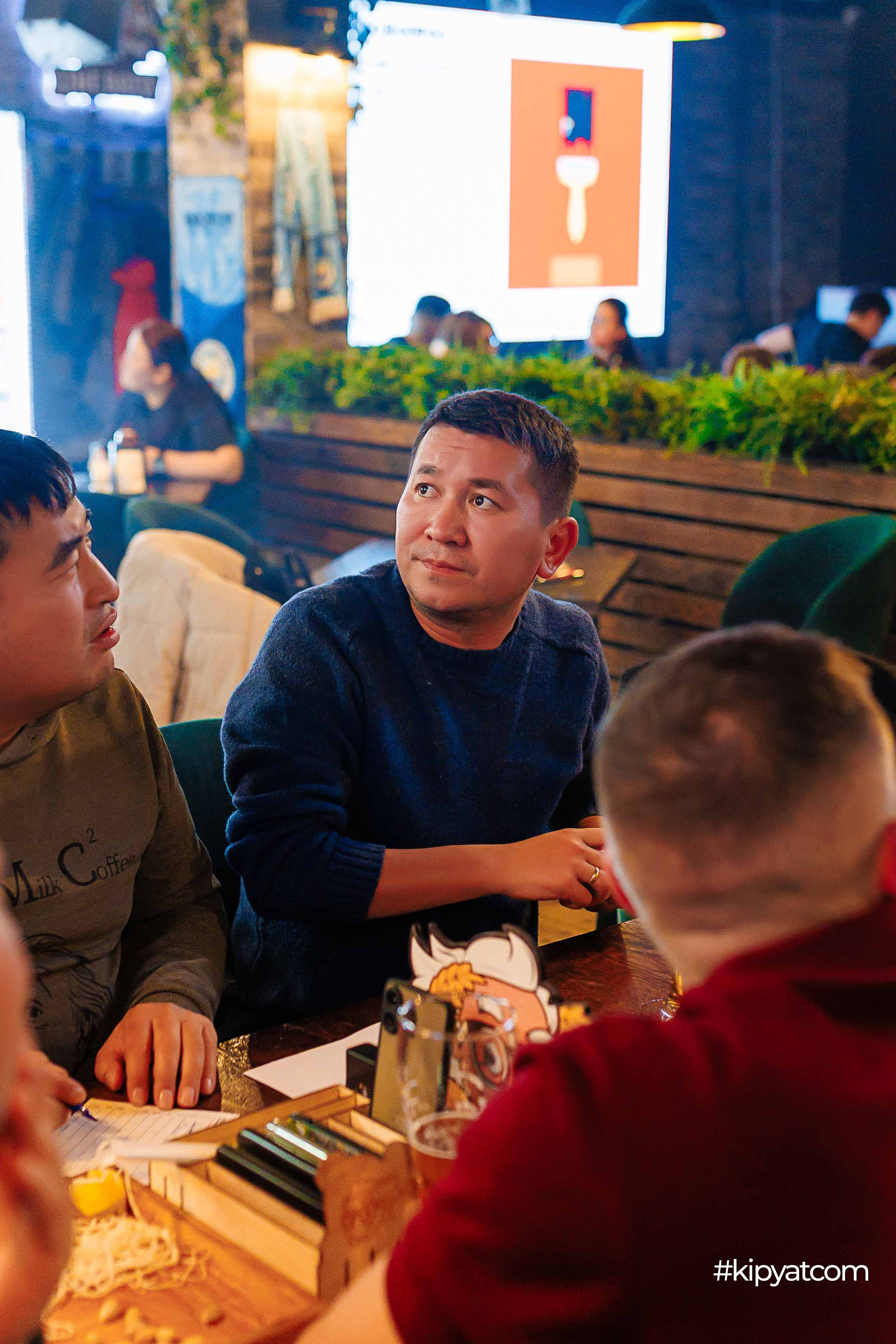 Эйнштейн Party