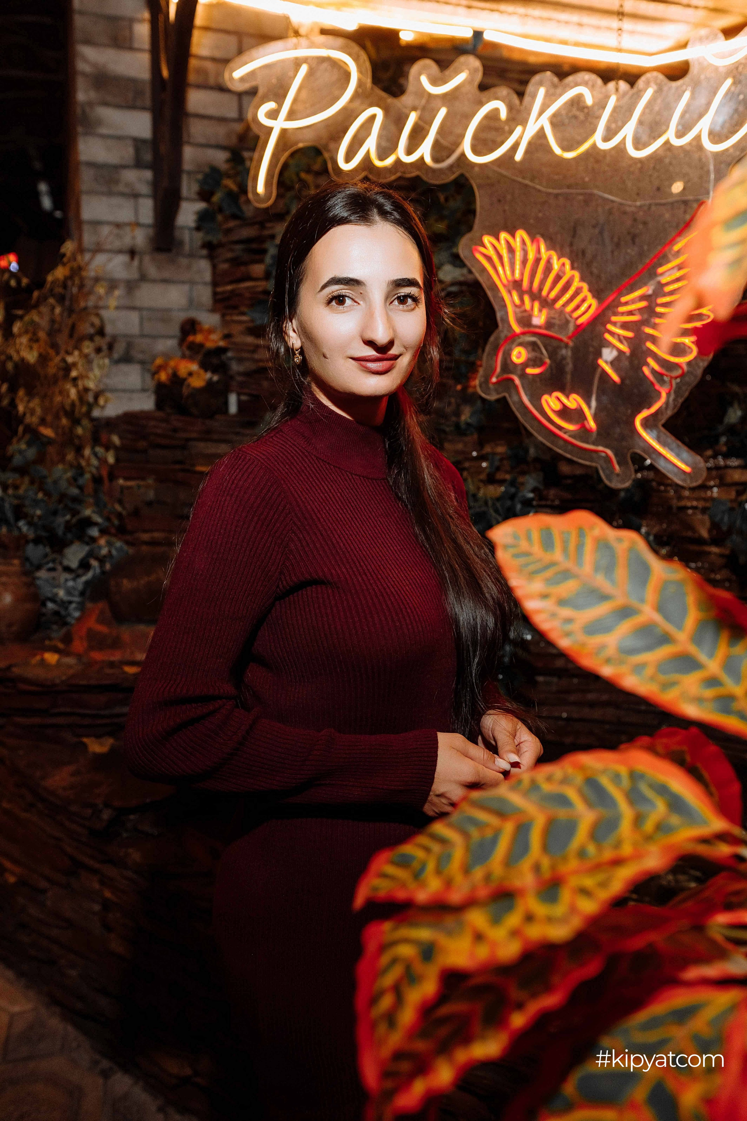 Райский сад