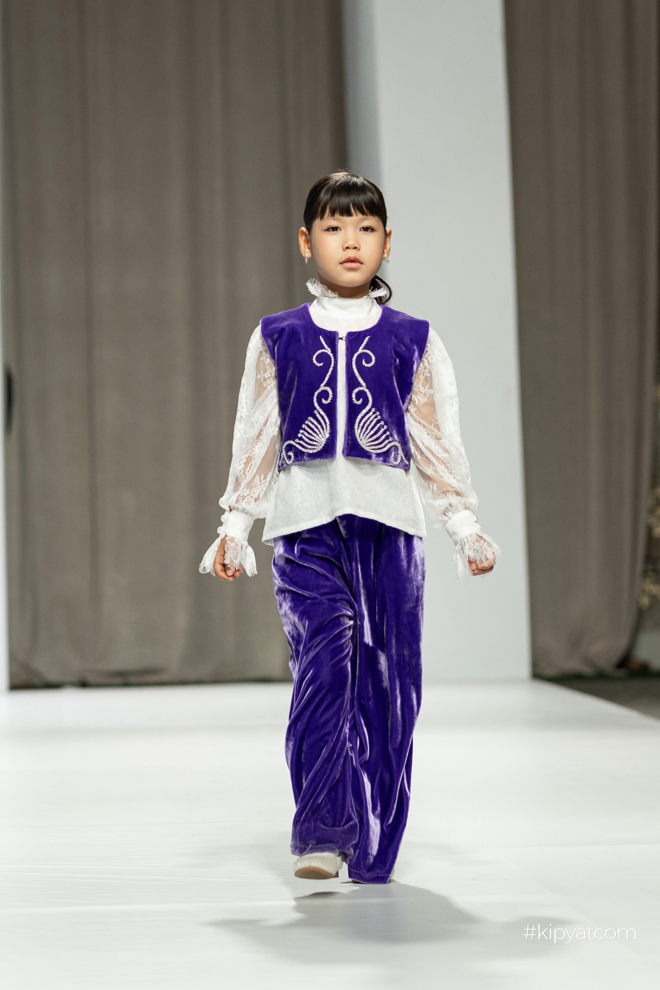 KFW Shymkent KIDS