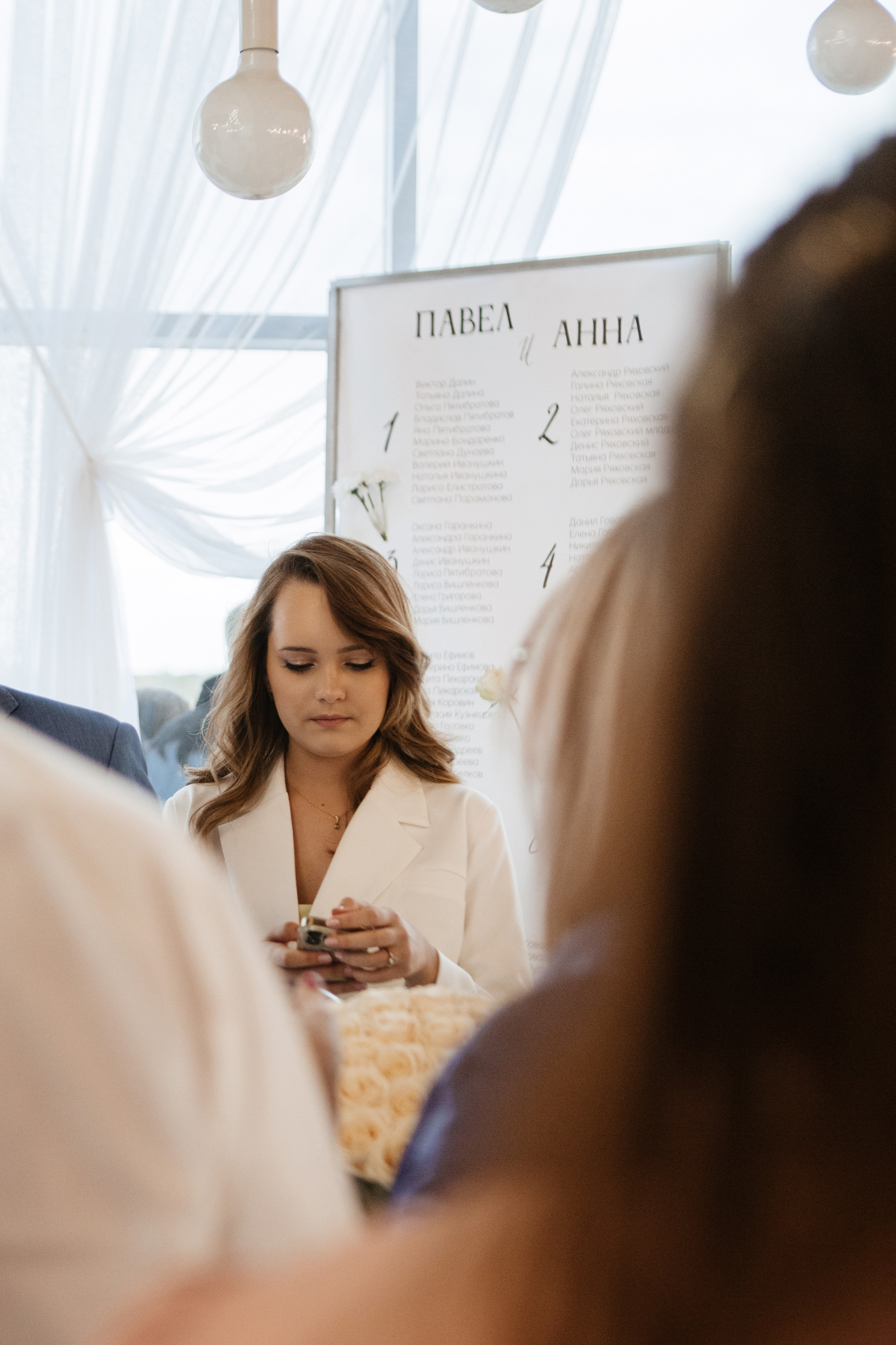 Павел и Анна. Фотограф в Волгограде и Москве | Анастасия Лаврова