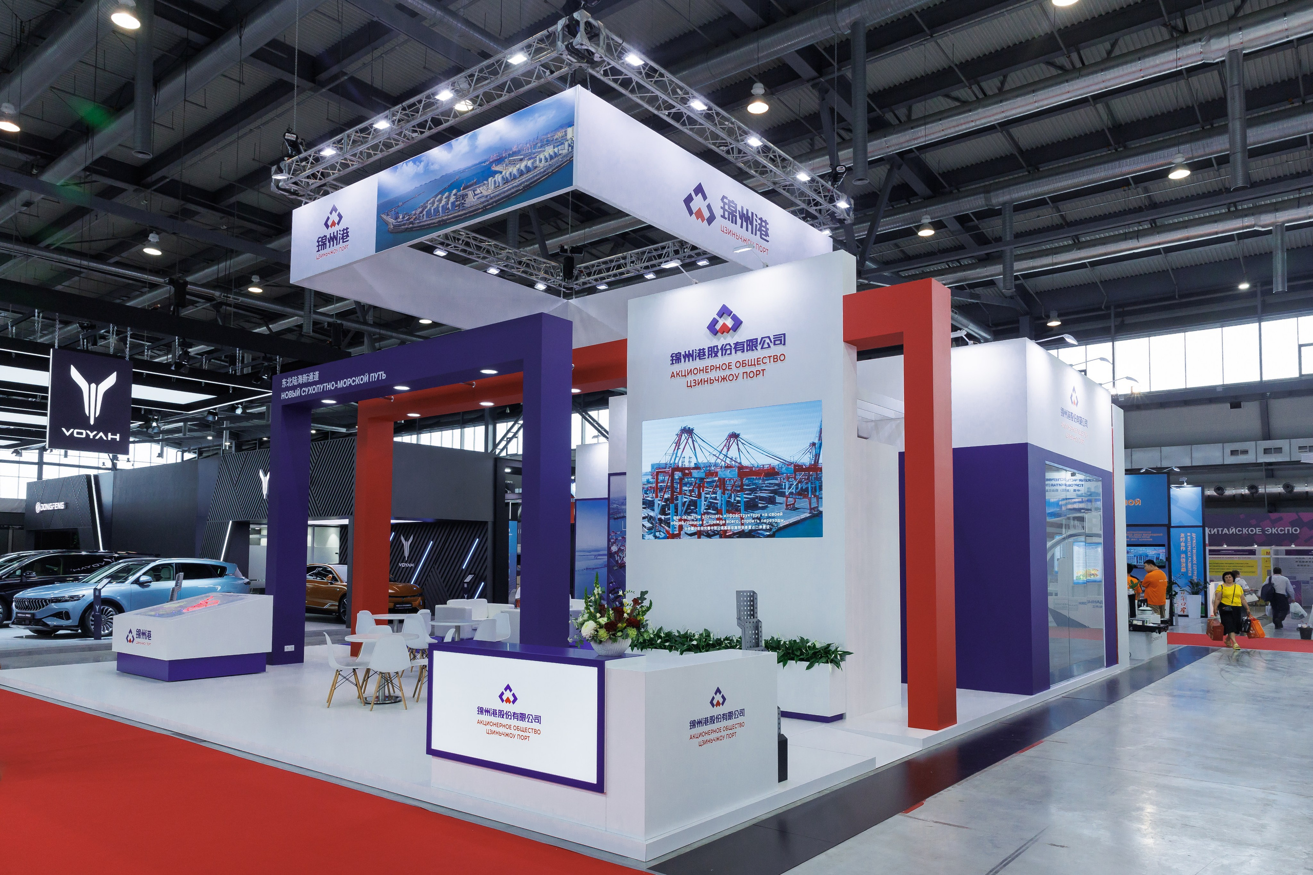 Интерьерная съемка стендов на выставке «Иннопром»