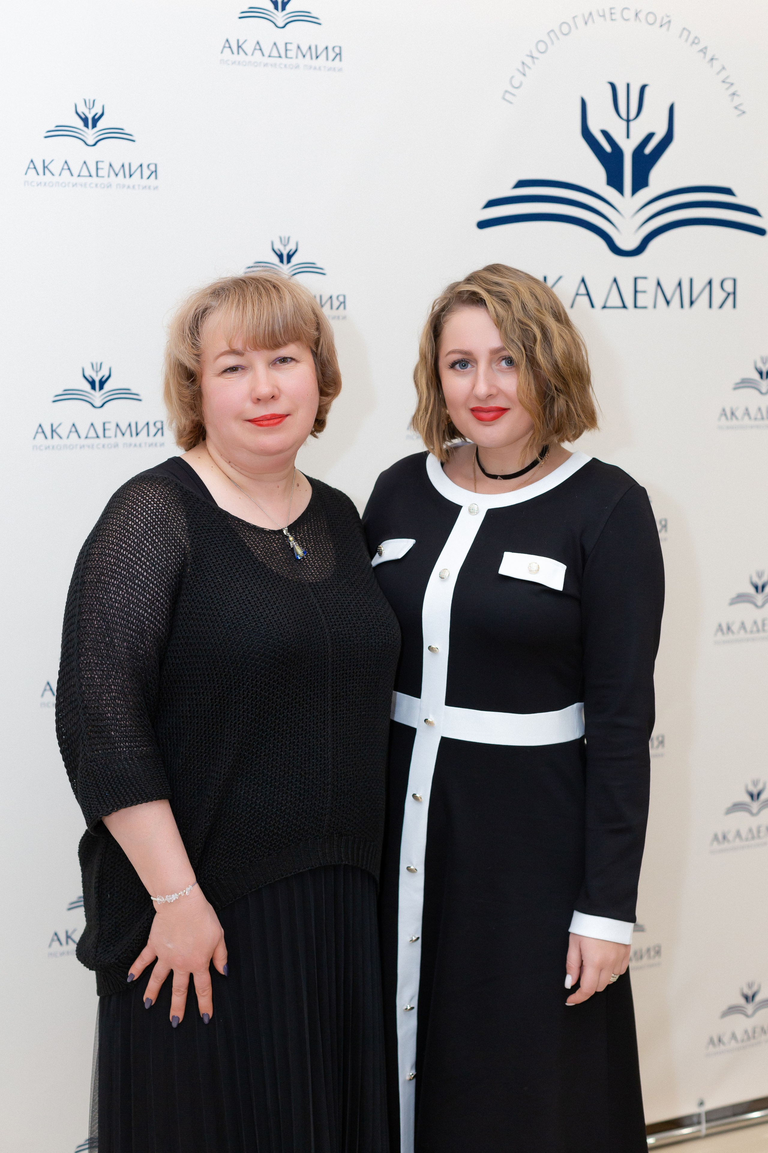 Вечеринка Психо Пати. Ирина Квасова | Фотограф в стиле VOGUE | Тюмень