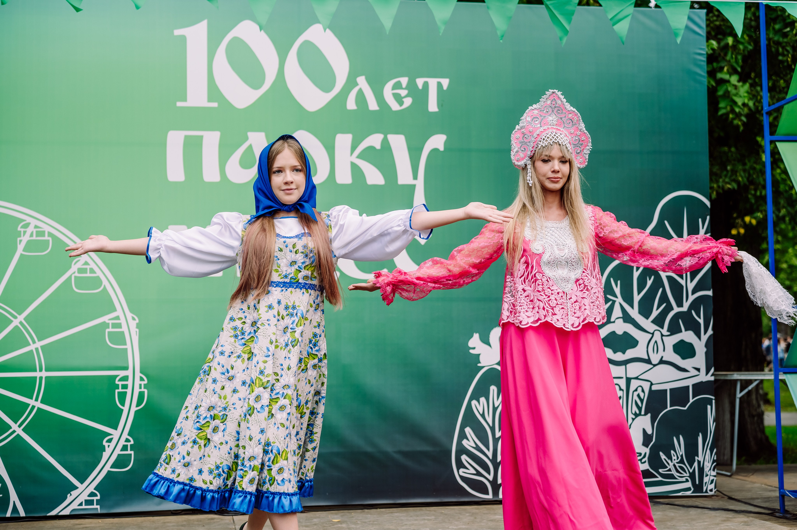100 Лет Парку Чудес. Детский фотограф, семейный фотограф и репортажи в Кемерово