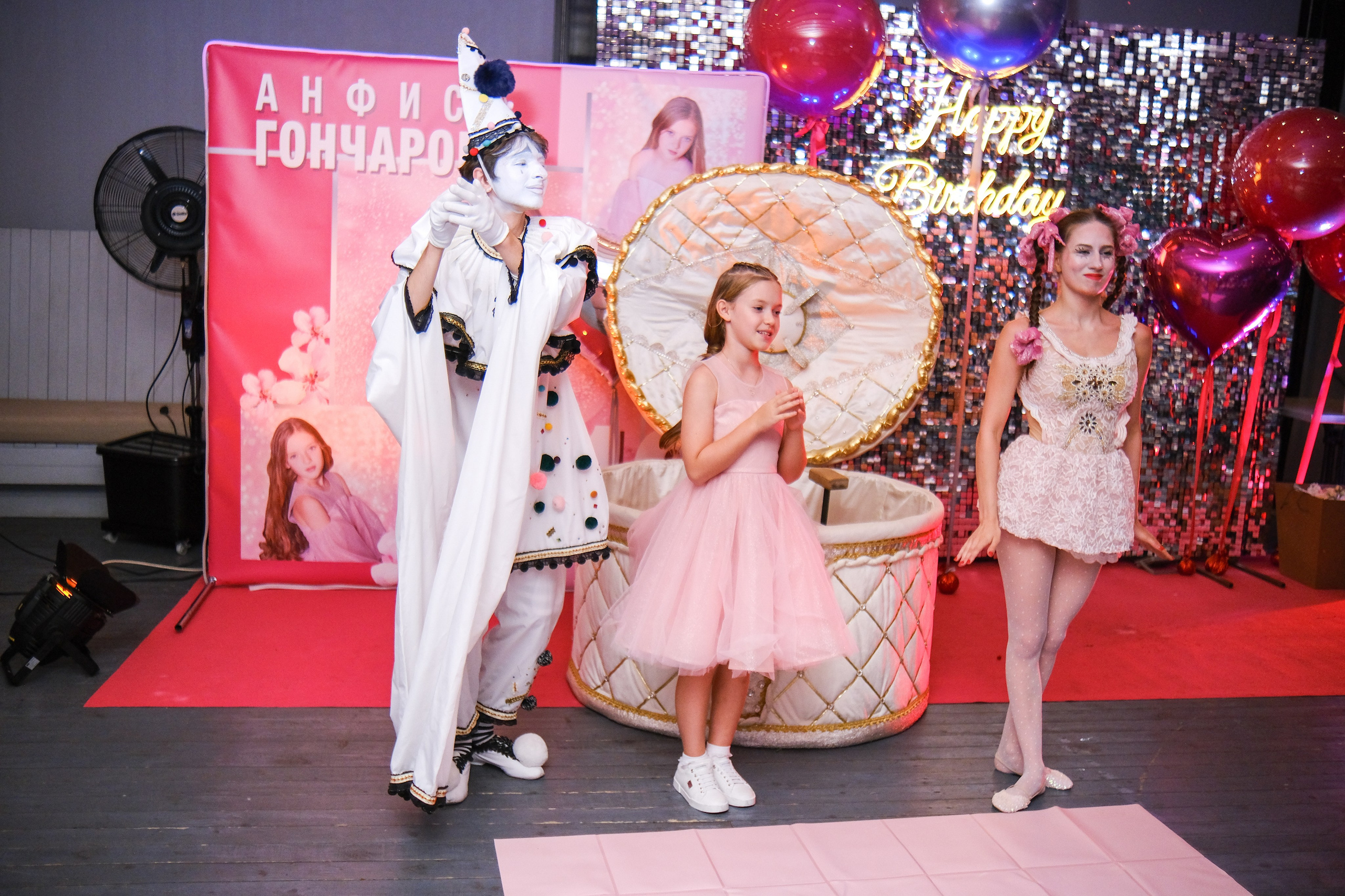 День рождения Анфисы. Семейный детский ньюборн фотограф в Москве Марта Петрова