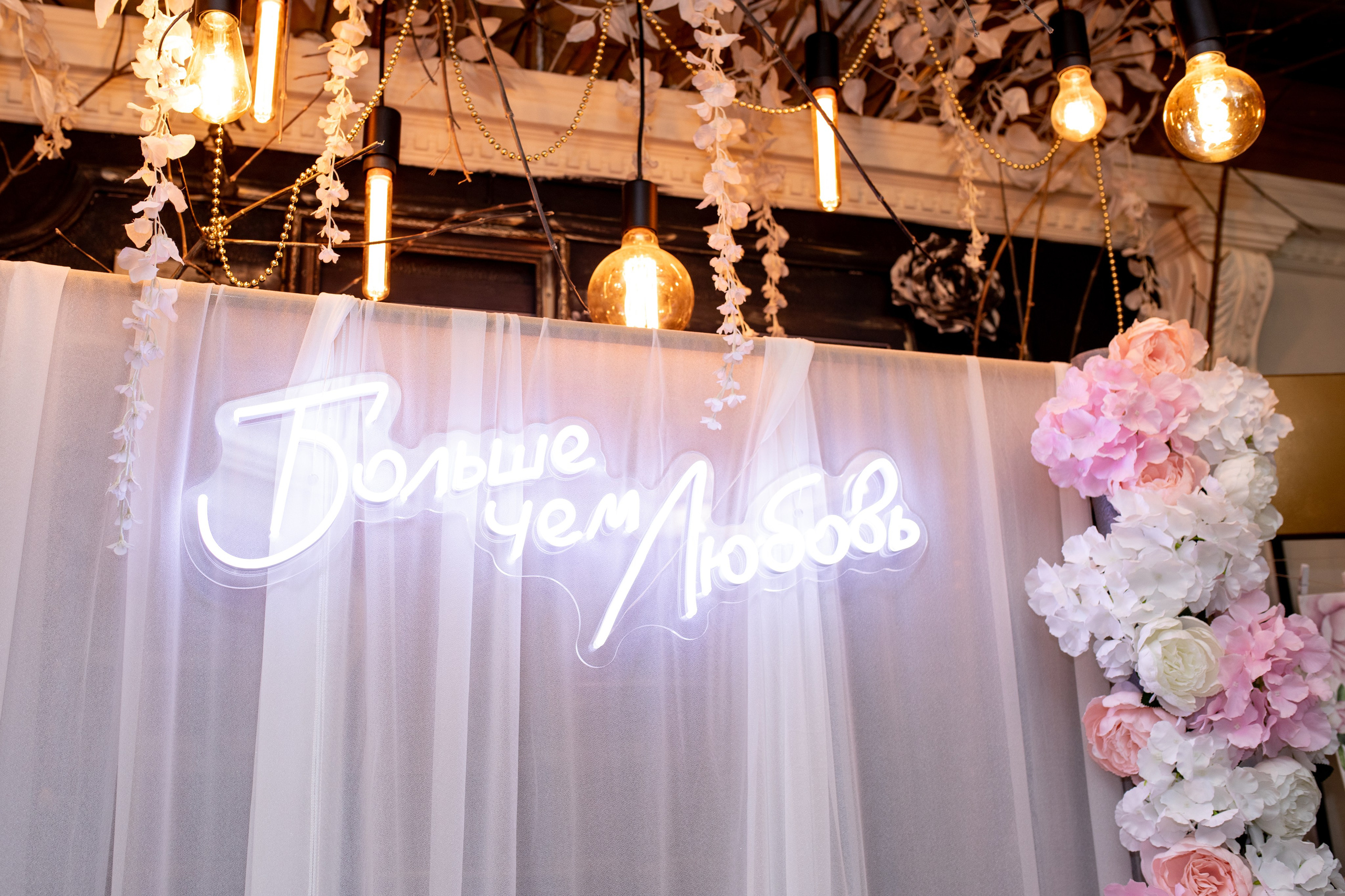 Александра&Николай. Фотограф в Новосибирске Ася Зверева