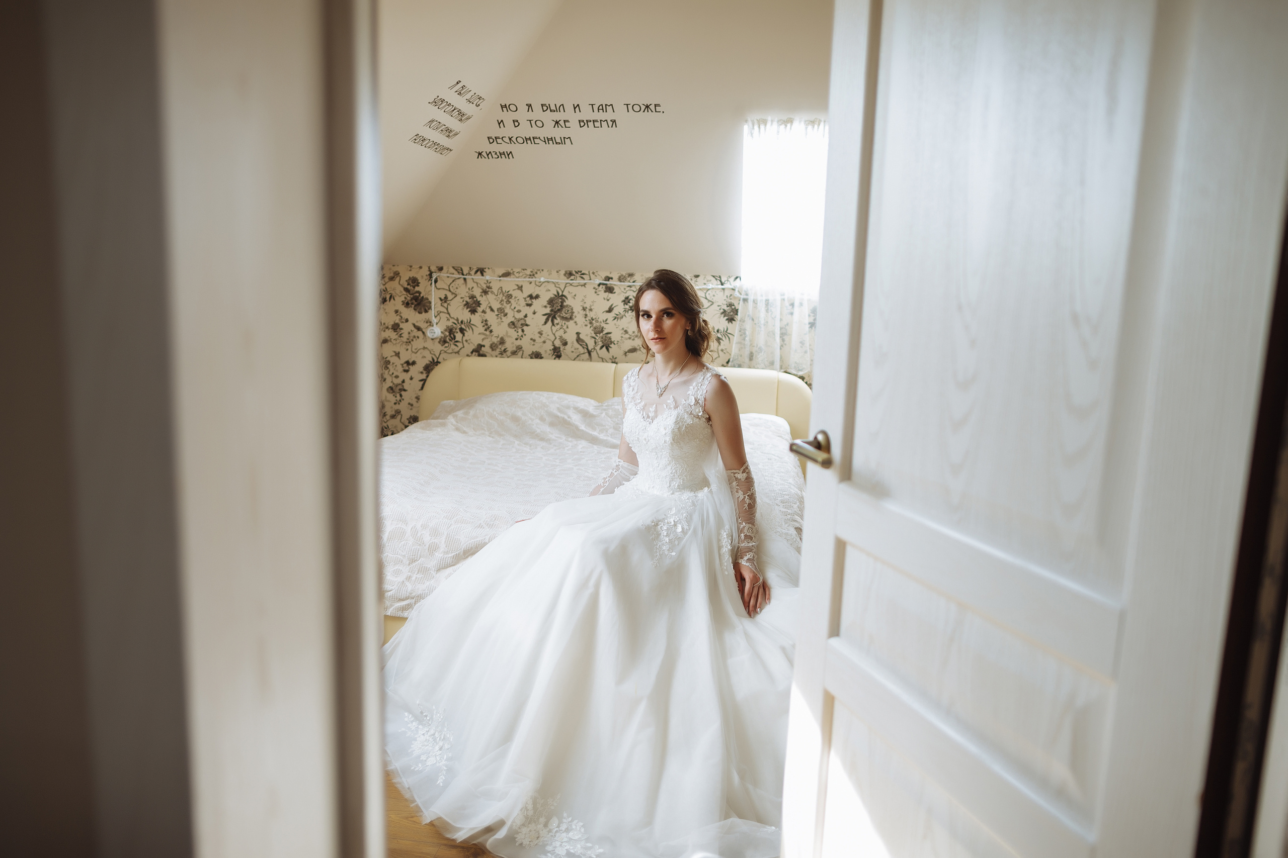 Волнующее венчание невесты и жениха в храме. Олег Сверчков | Свадебный фотограф Вологда