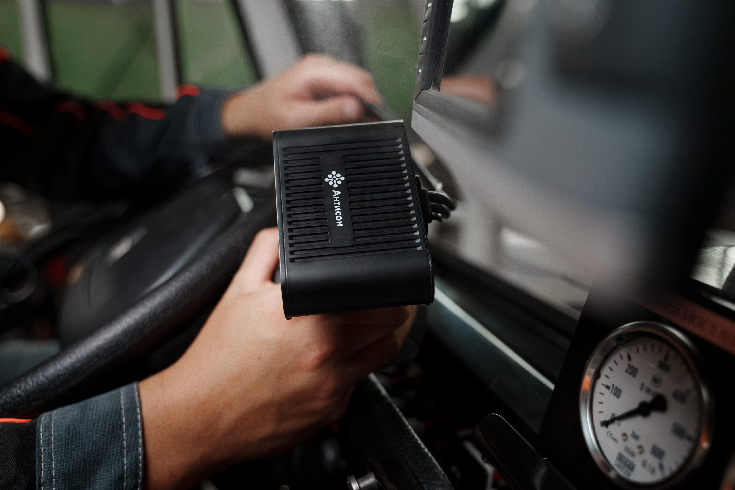 Росгеология и Антисон