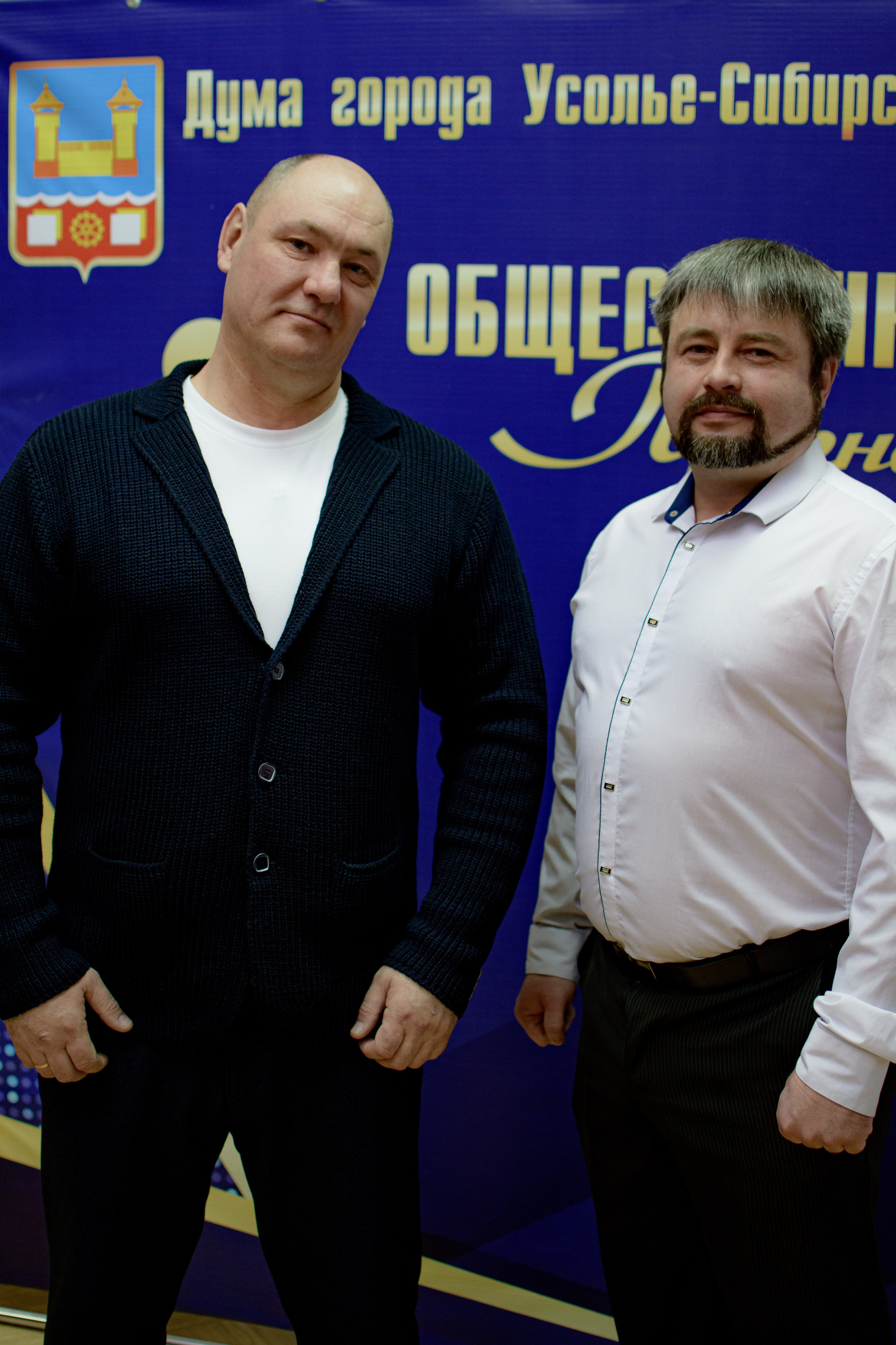 ОБЩЕСТВЕННОЕ ПРИЗНАНИЕ. Photokarish