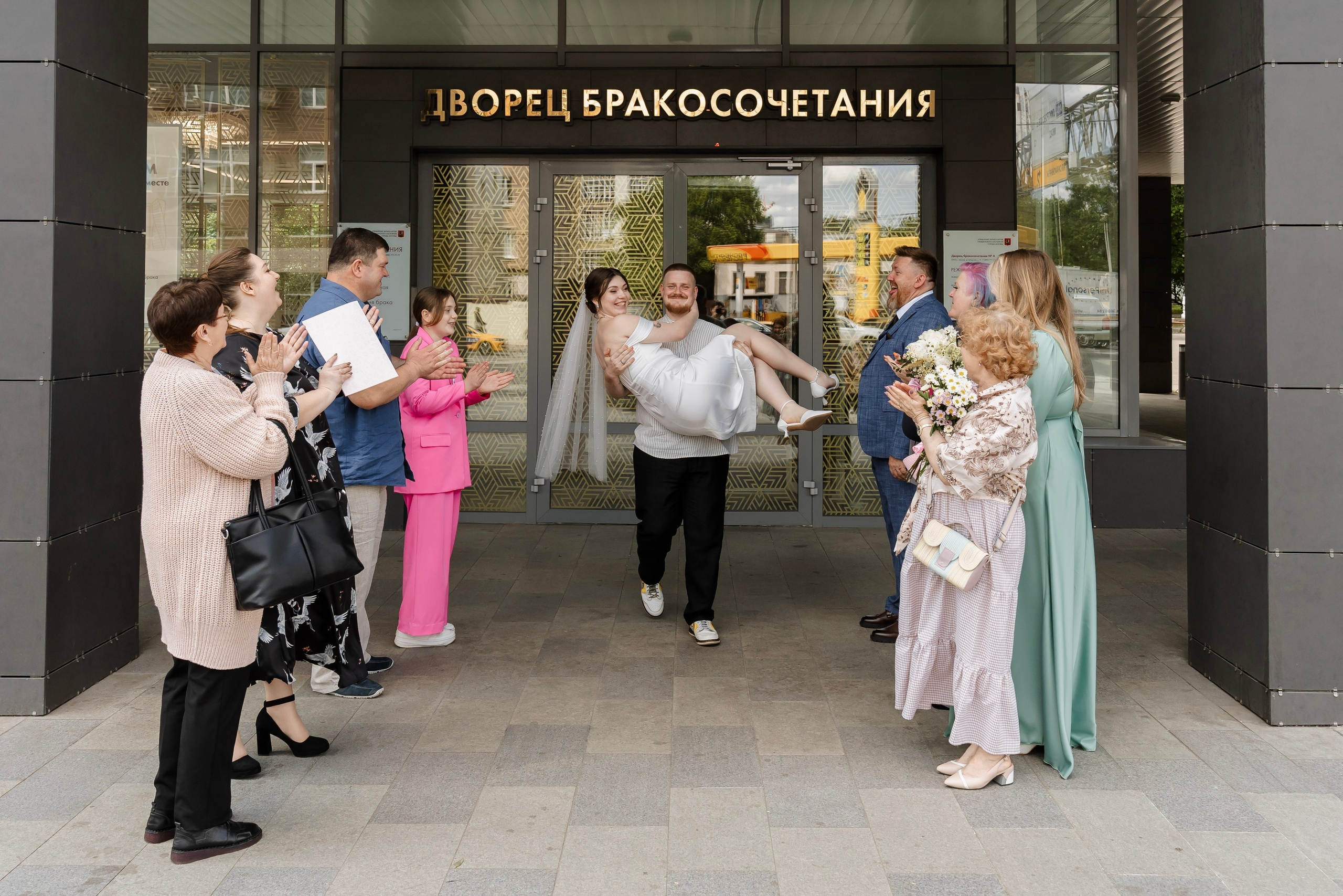 Свадьба Насти и Максима. Свадебный фотограф в Москве Яна Деньгина