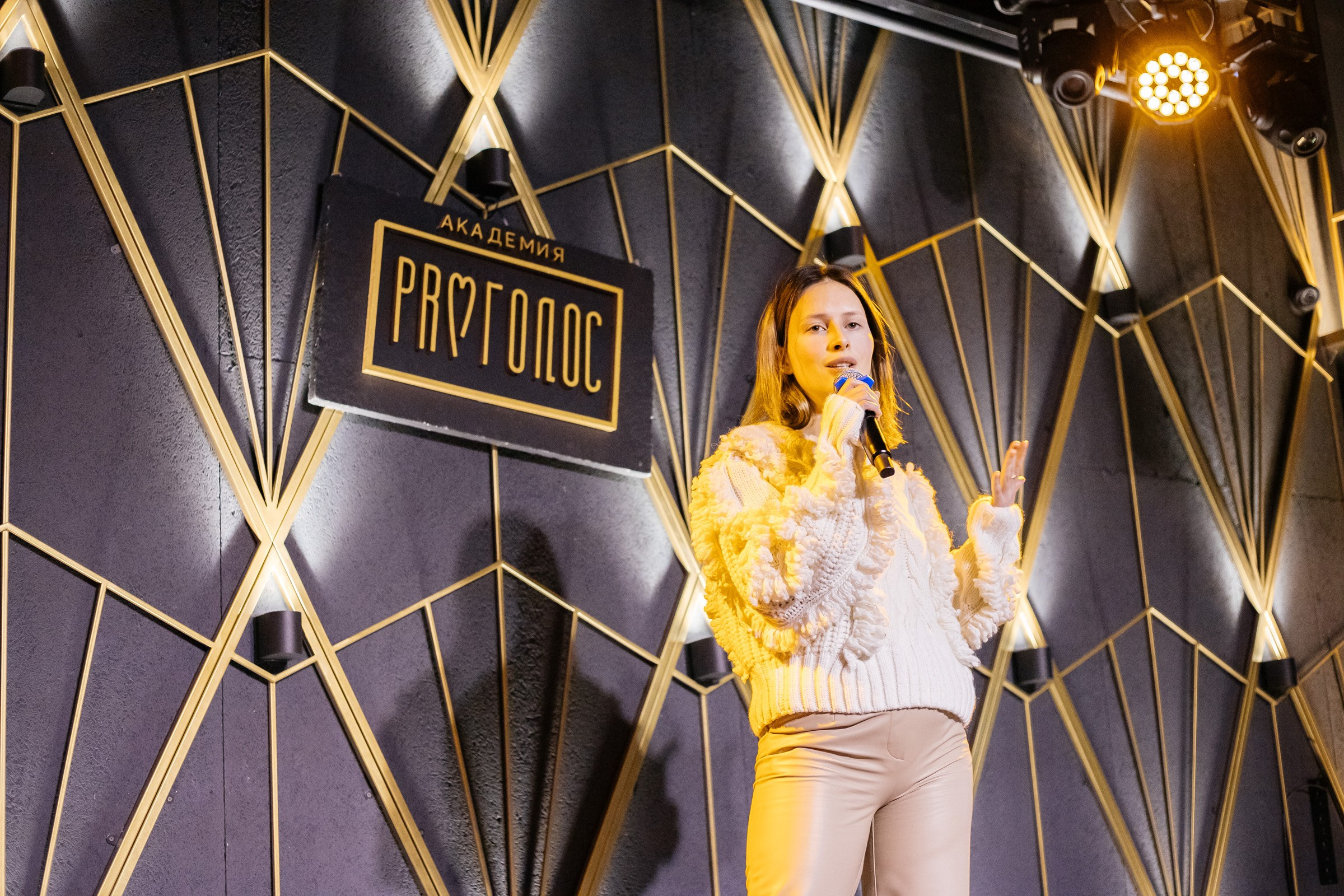 КАРАОКЕ БАР P'YANO. Репортажный и портретный фотограф в Екатеринбурге Гизатуллин Марат