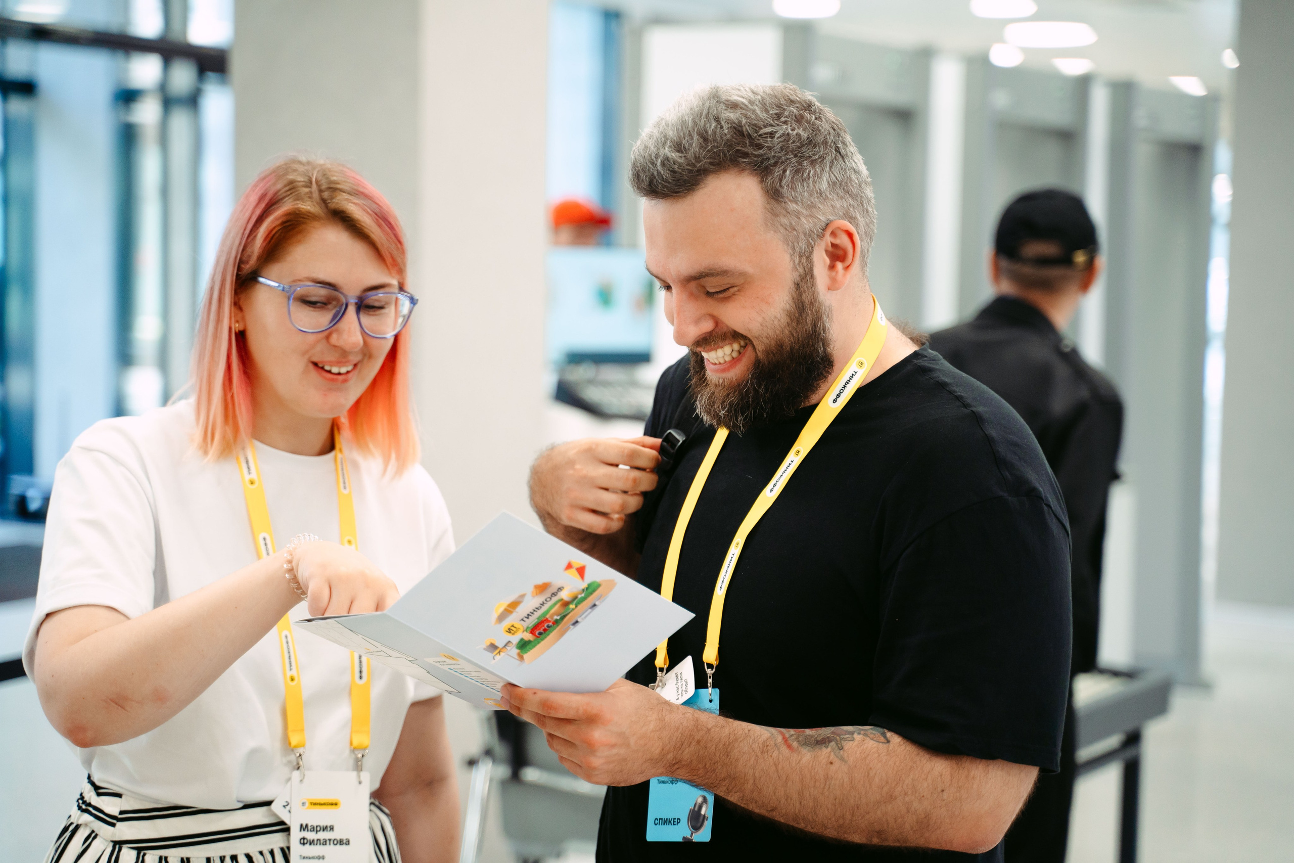 Тинькофф. ИТ-фест / 2023. Саша Копылов, фотограф в Казани