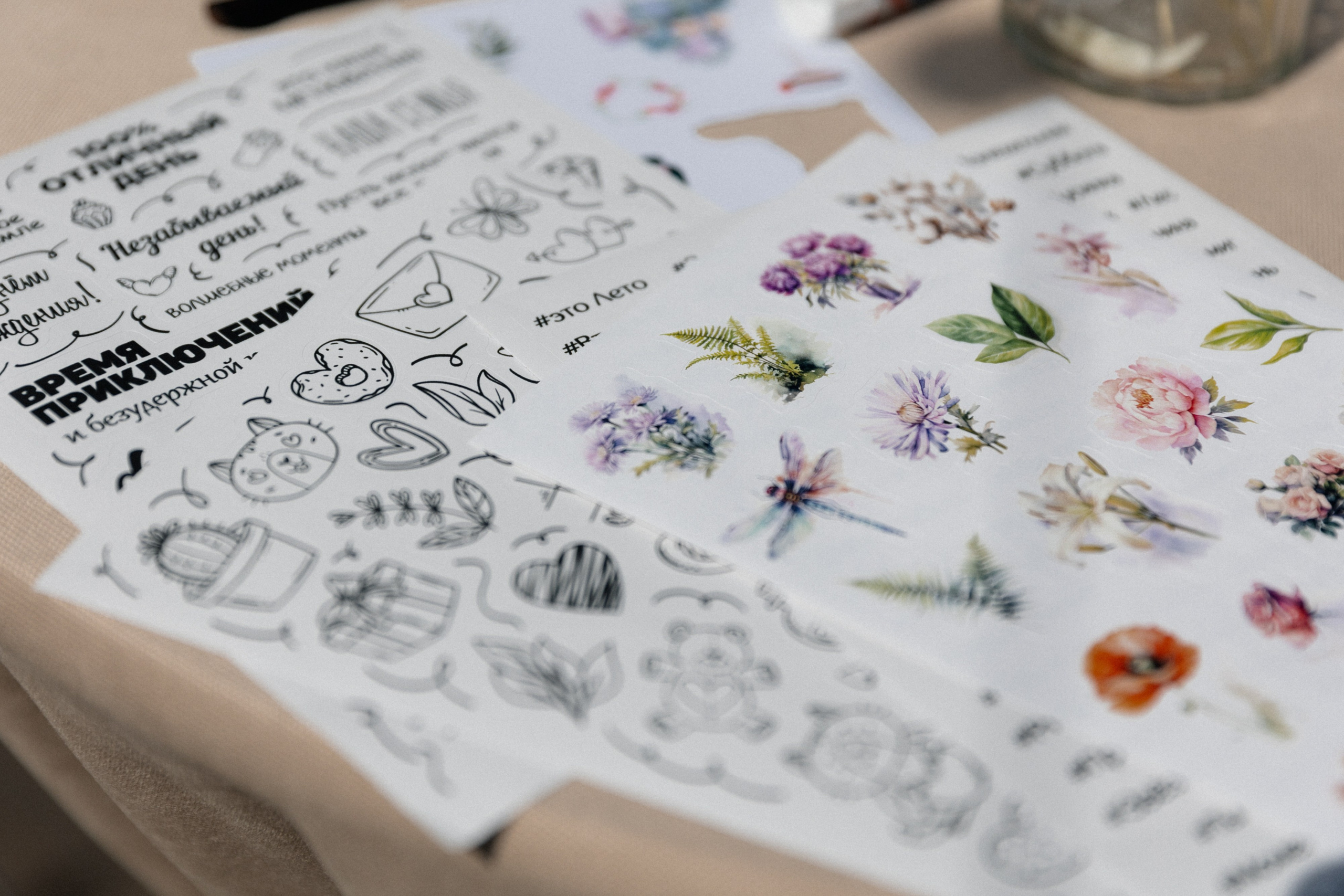 Viktor & Anastasia. Свадебный фотограф в Москве