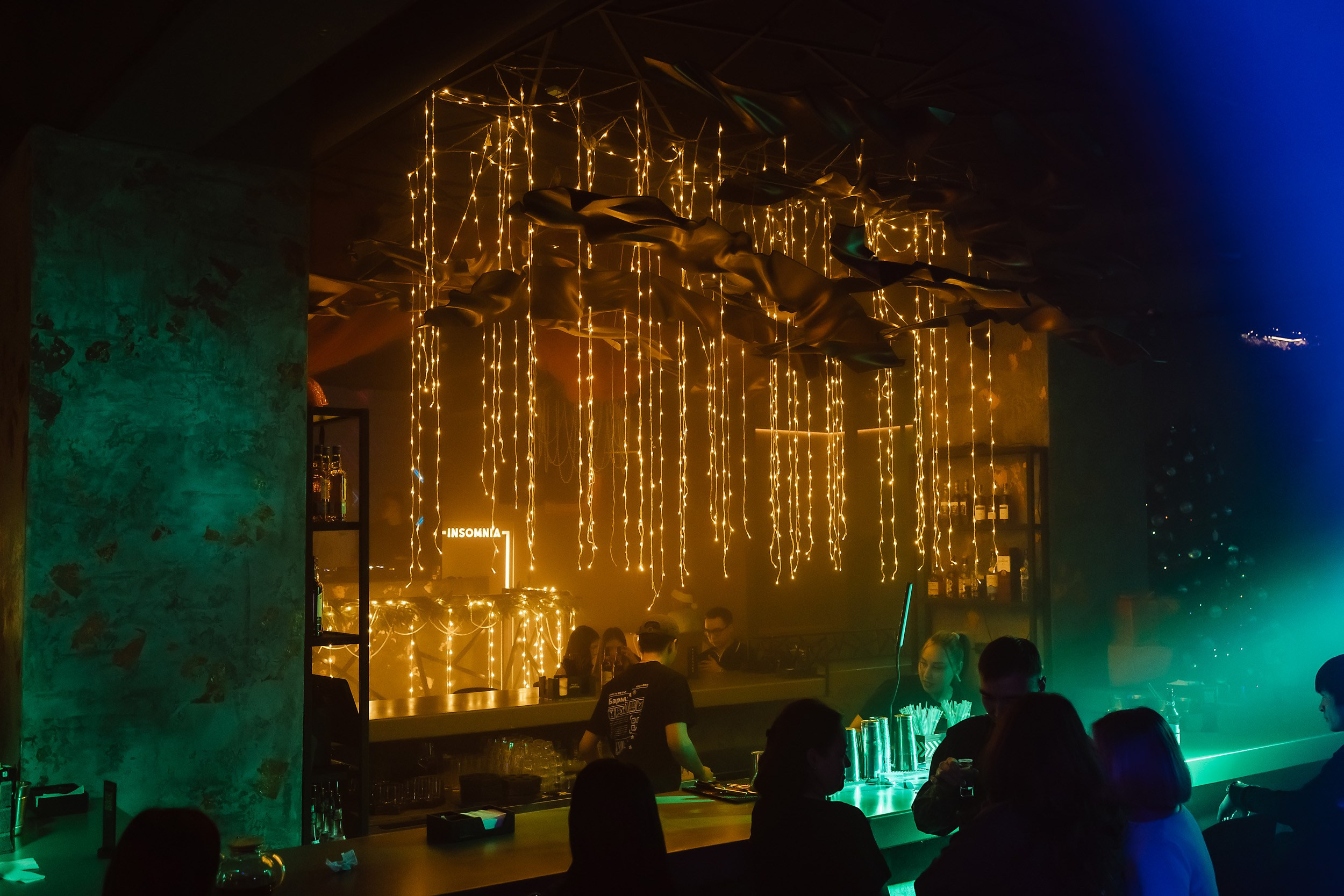 Insomnia. Кипятком Павлодар