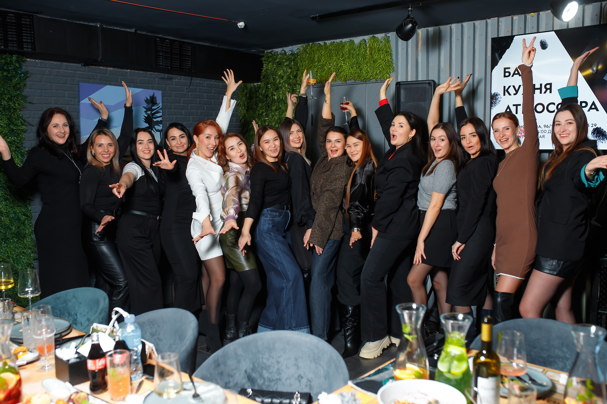 Мята. Кипятком Павлодар