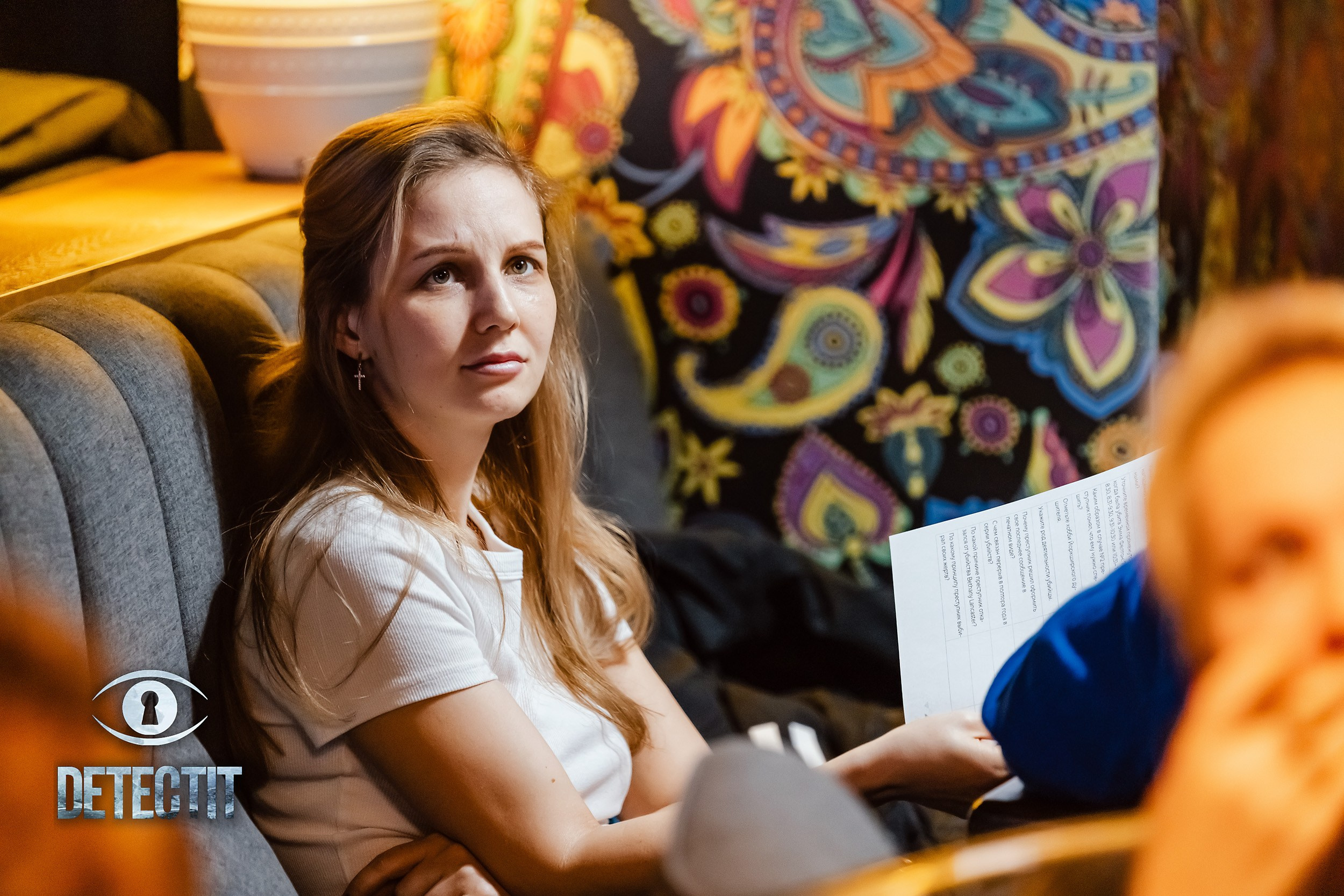 Detectit. Кипятком Павлодар