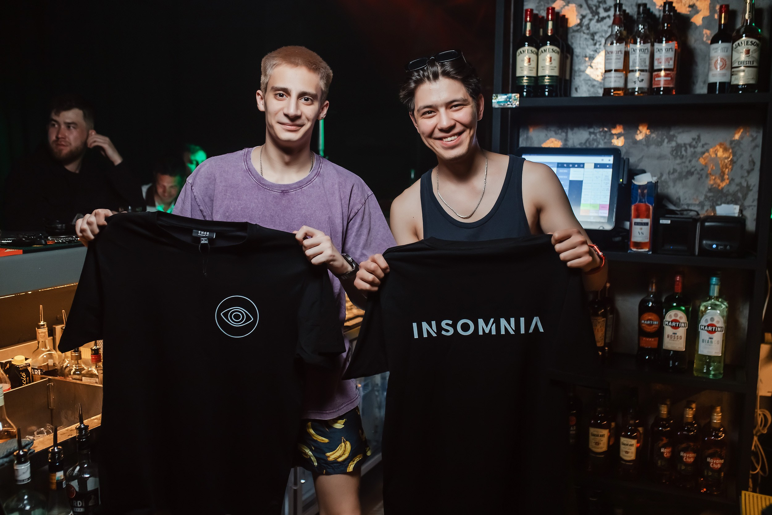 Insomnia. Кипятком Павлодар