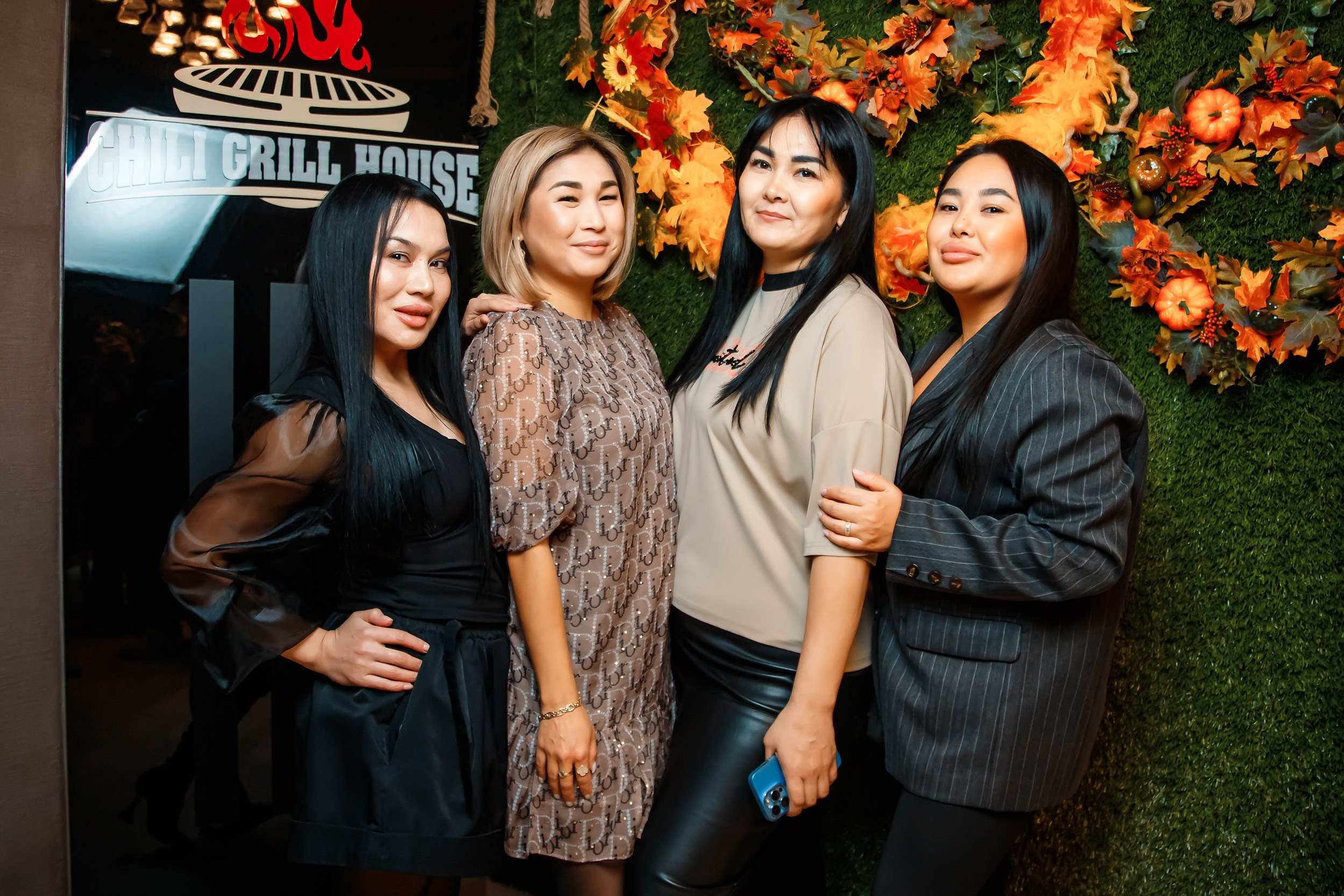 Chili. Кипятком Павлодар