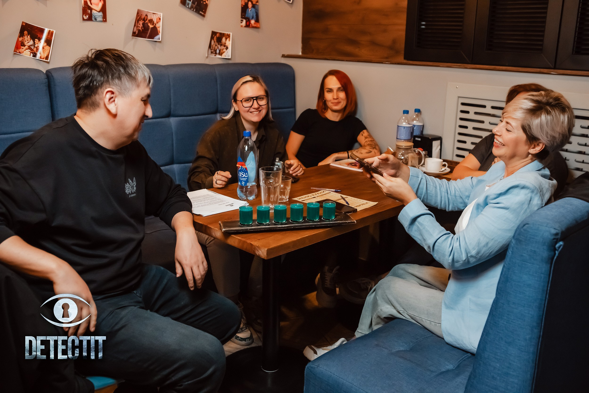 Detectit. Кипятком Павлодар