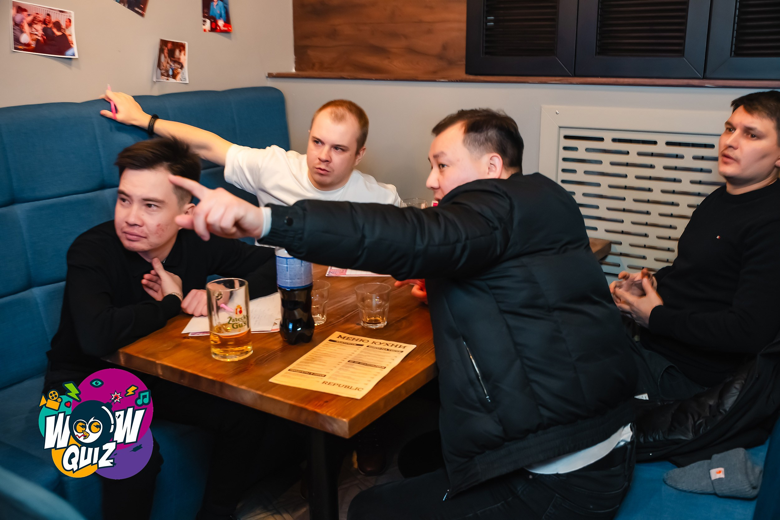 Wow Quiz. Кипятком Павлодар