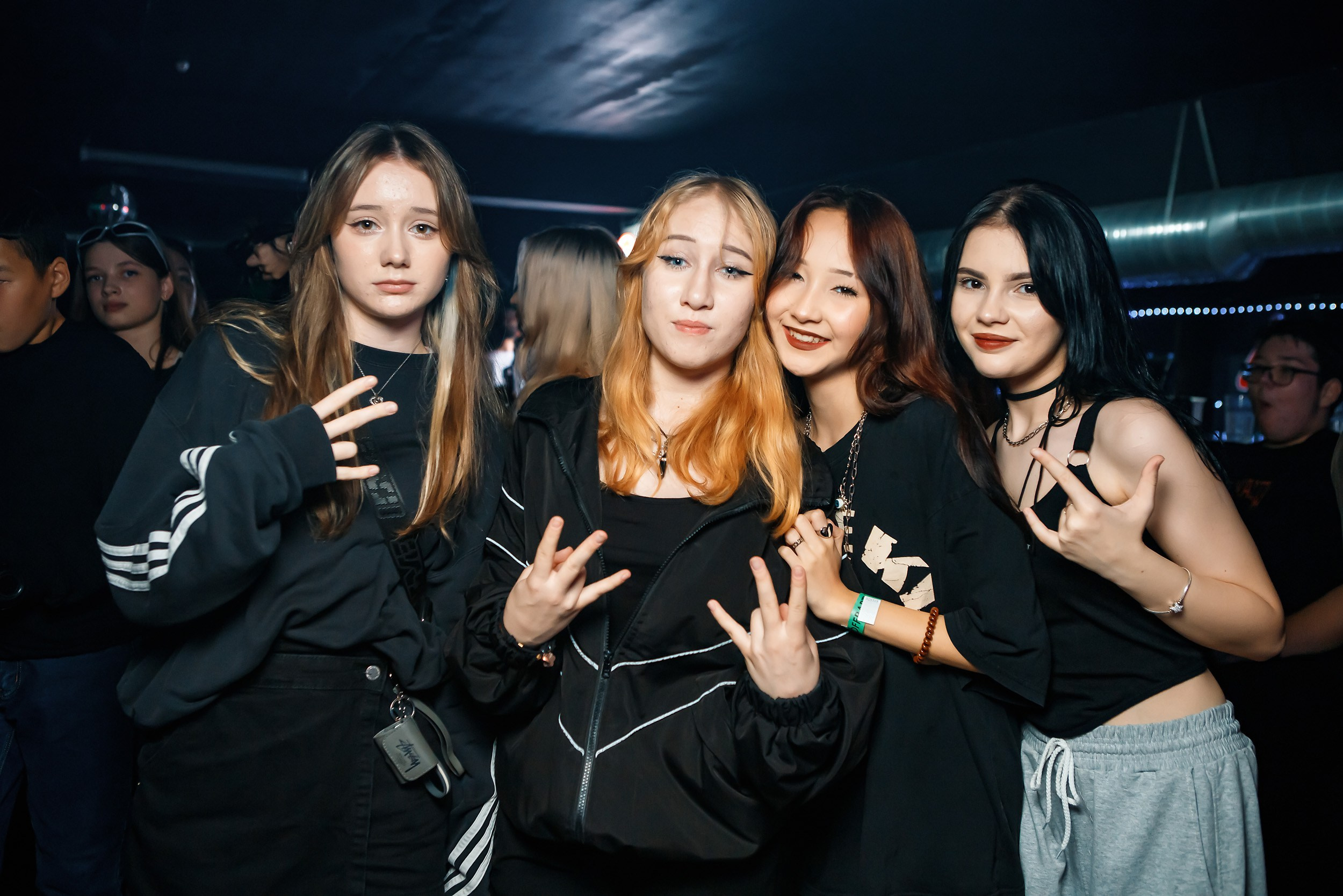 Импульс. Кипятком Павлодар