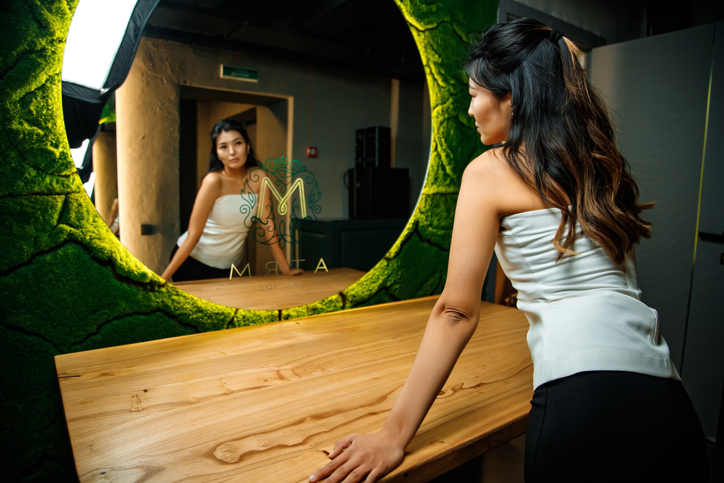 Мята. Кипятком Павлодар