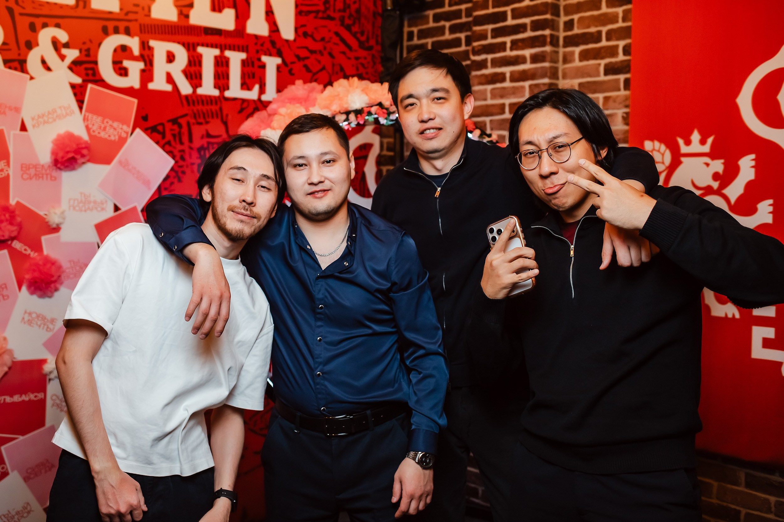 Bremen. Кипятком Павлодар