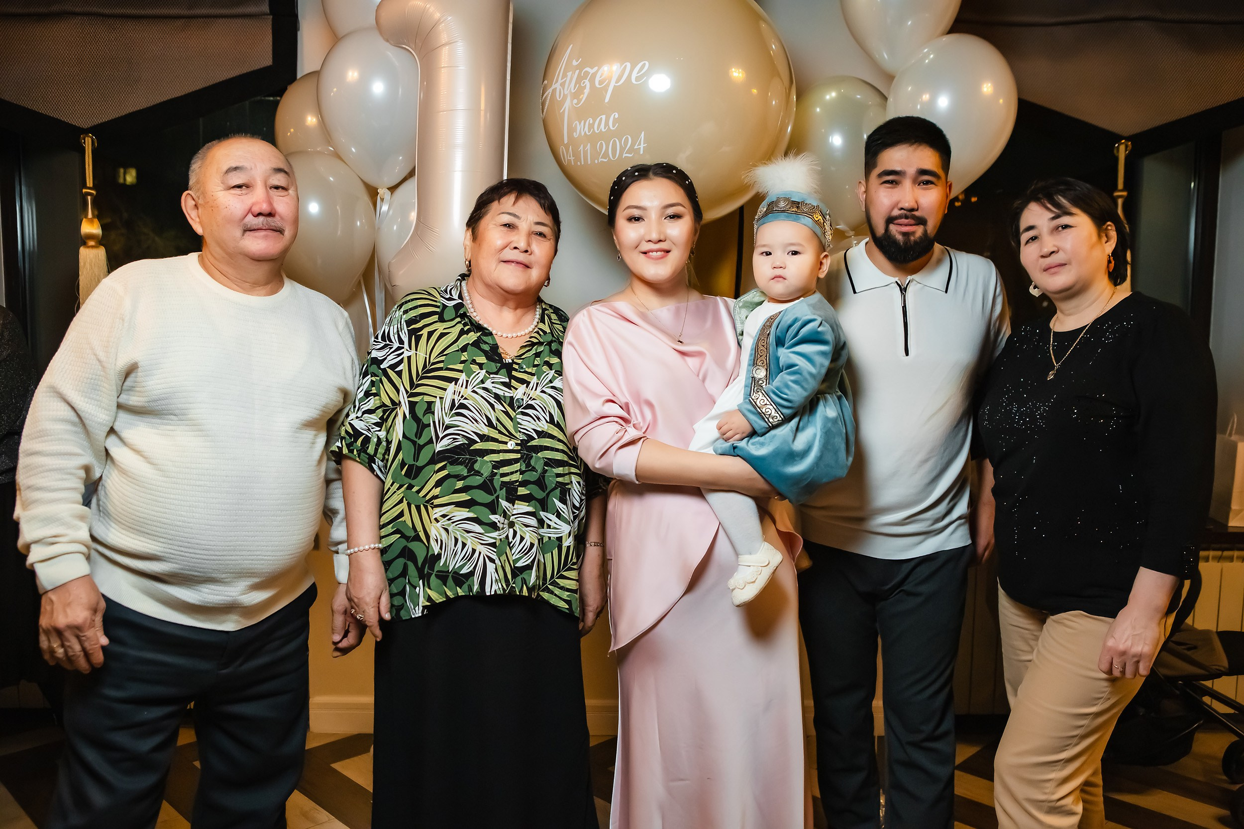 Chili. Кипятком Павлодар