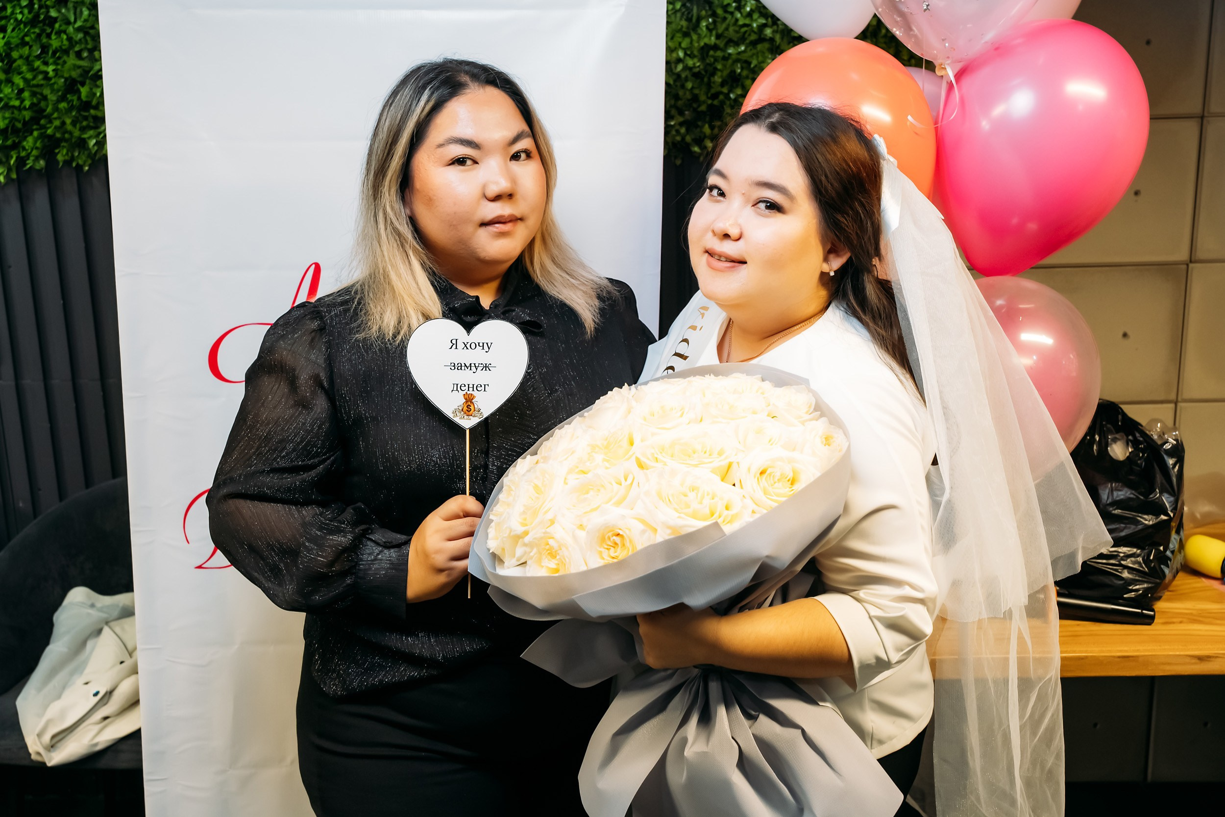 Мята. Кипятком Павлодар