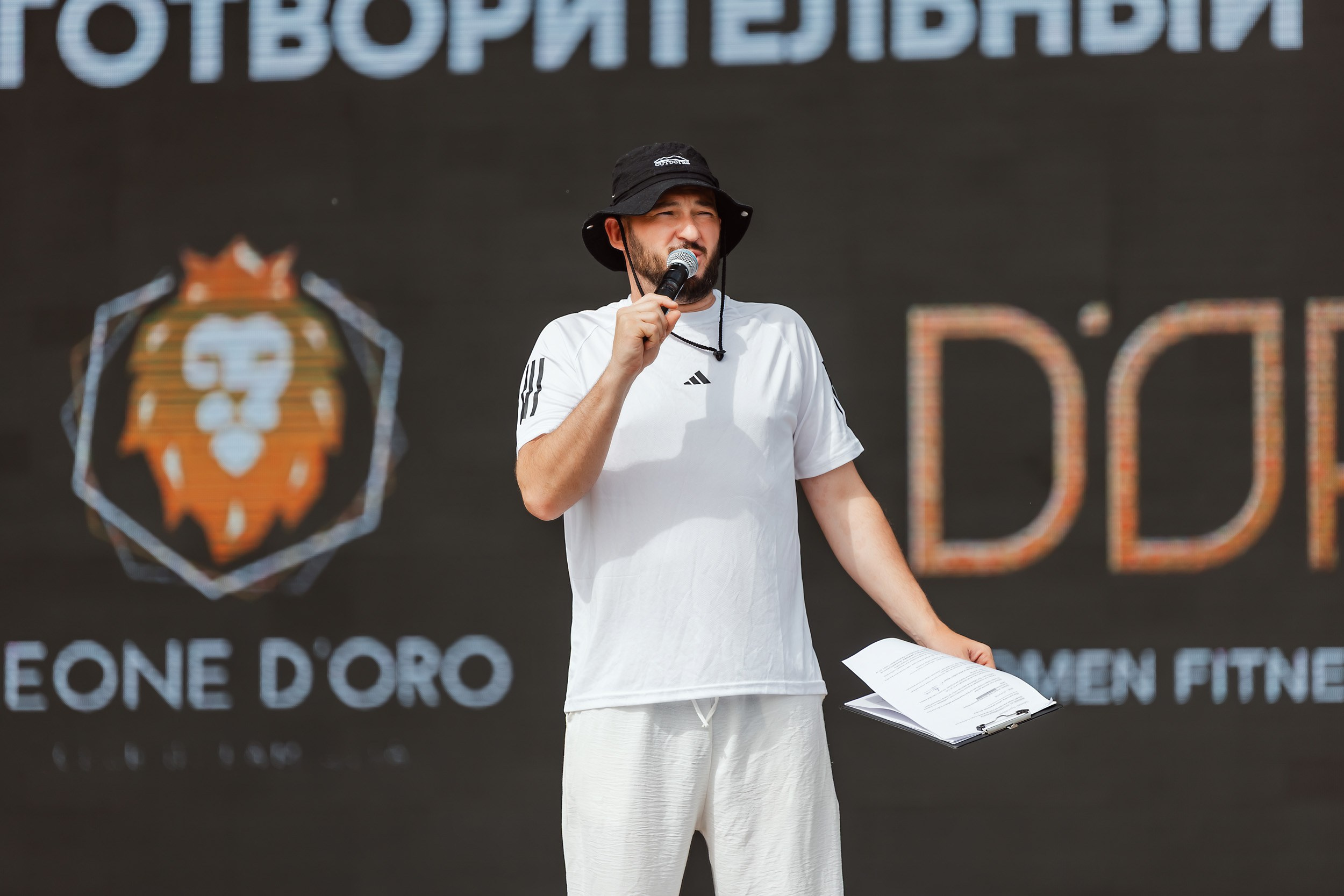 Благотворительный Марафон Leone D'oro. Кипятком Павлодар