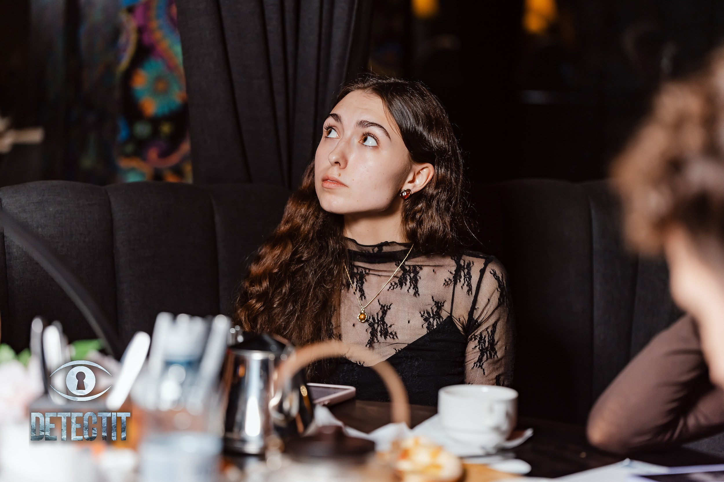 Detectit. Кипятком Павлодар