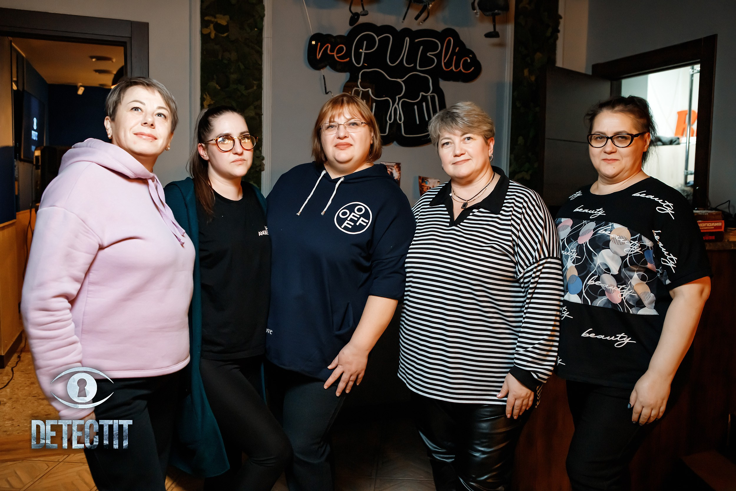 Detectit. Кипятком Павлодар