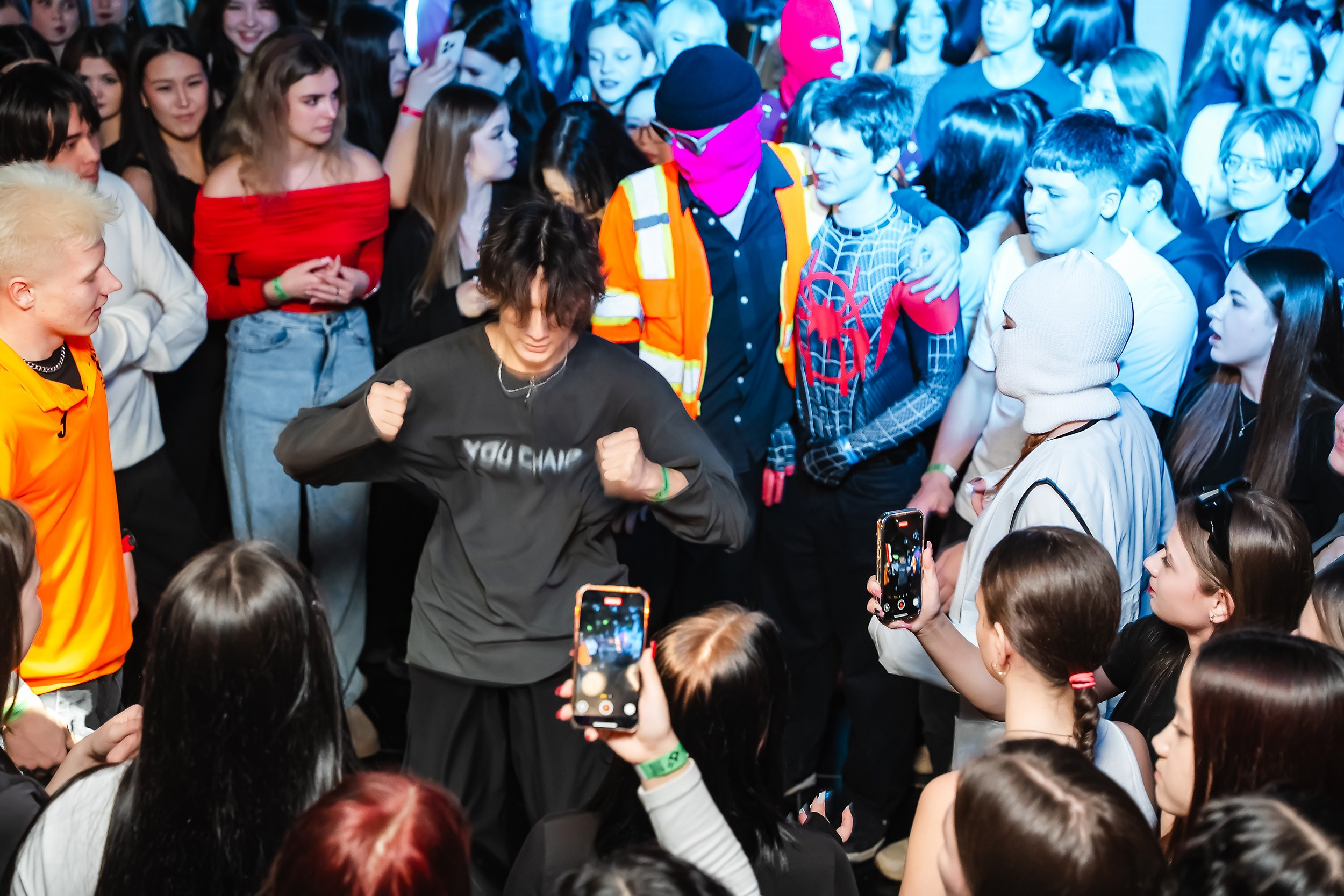 Импульс. Кипятком Павлодар