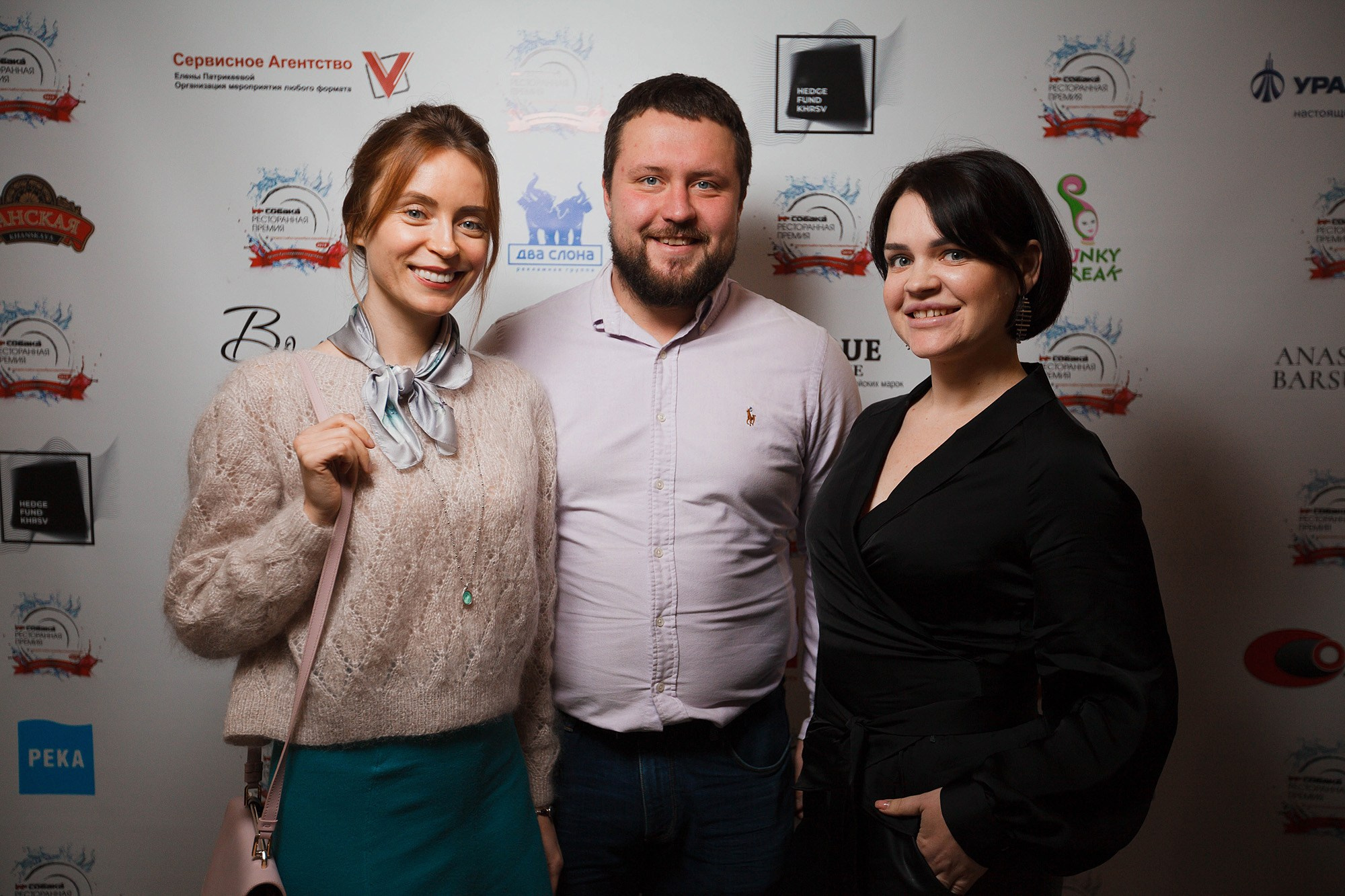 Мероприятие в «КЗЦ Миллениум». Ваш репортажный фотограф Артемий Антонов