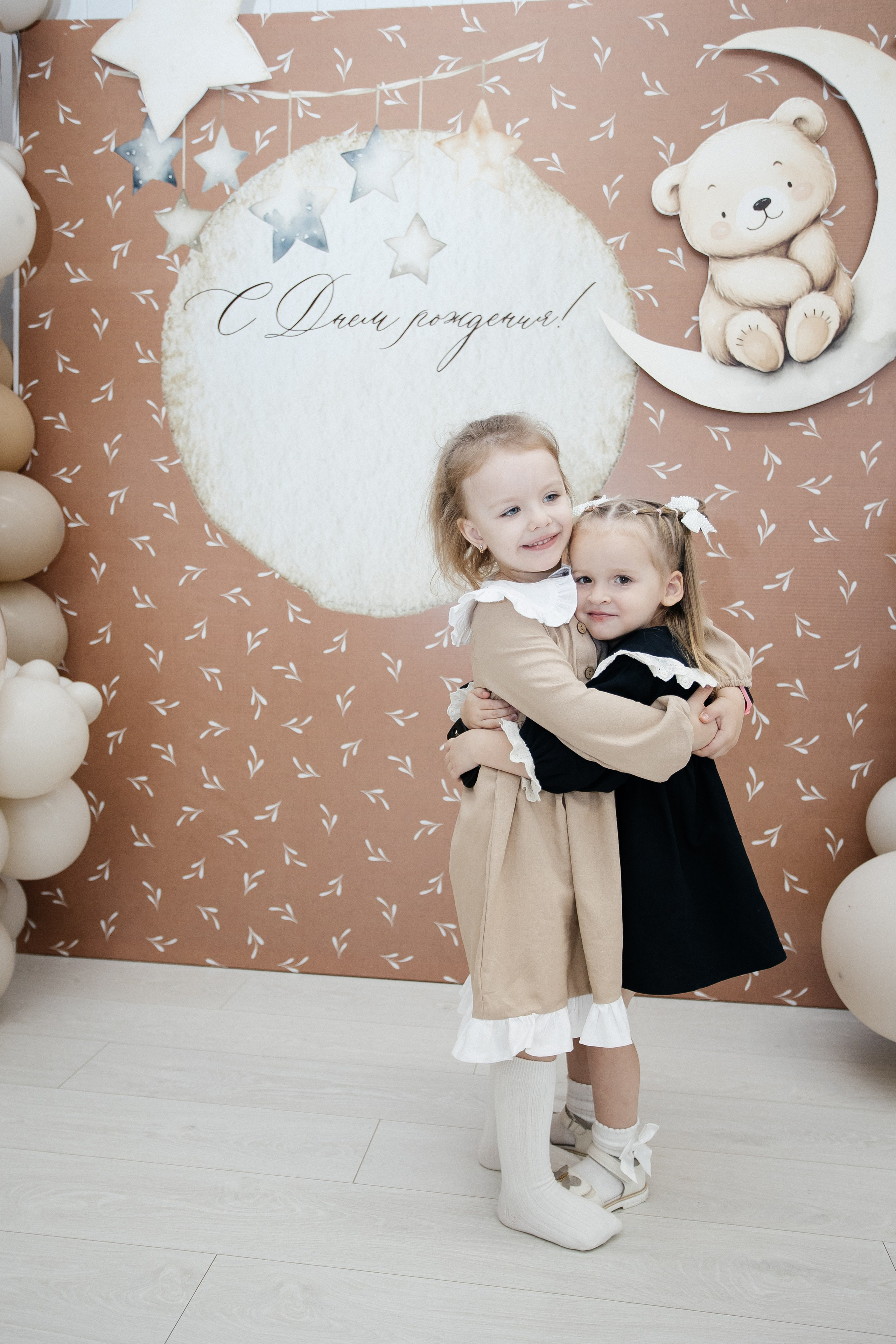 Детские праздники. Фотограф в Иркутске