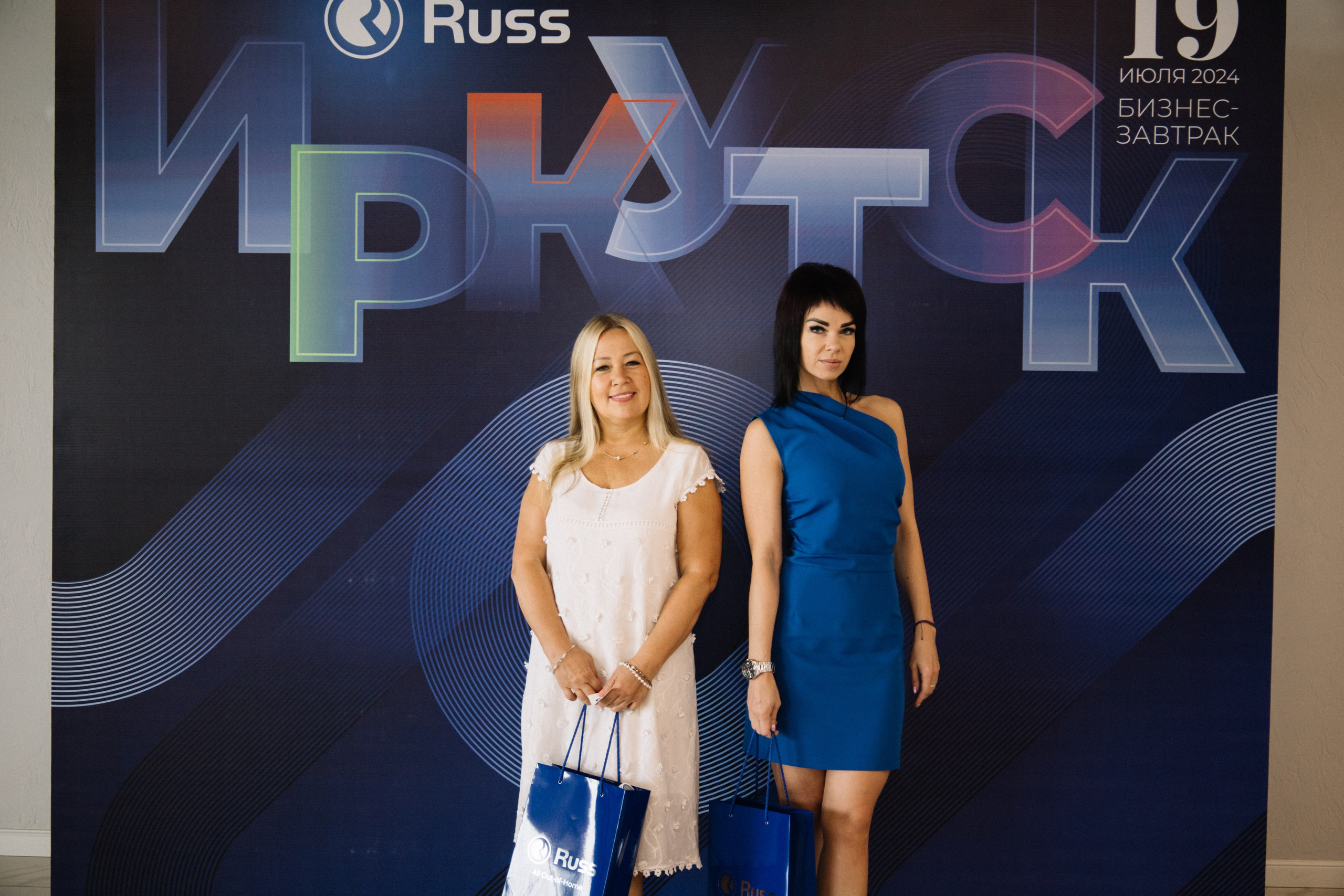 RUSS. Фотограф в Иркутске