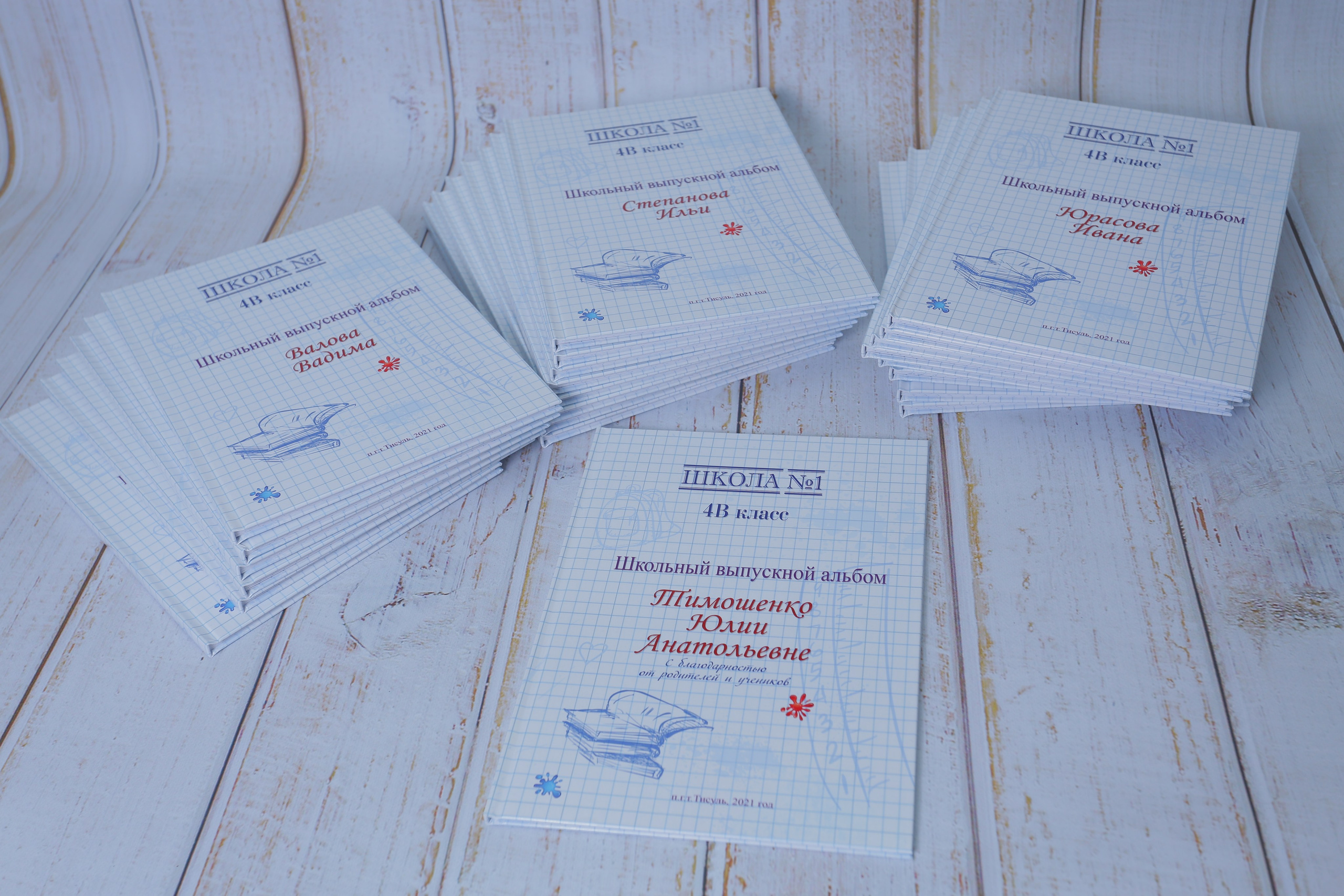 ШКОЛА/КОЛЛЕДЖ. Детский и Школьный фотограф Светлана Гулова